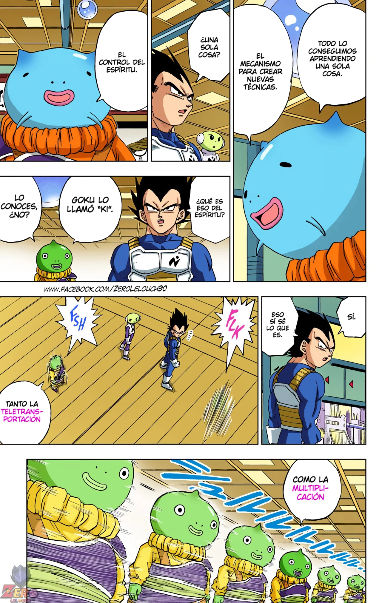 Página 7 del Manga