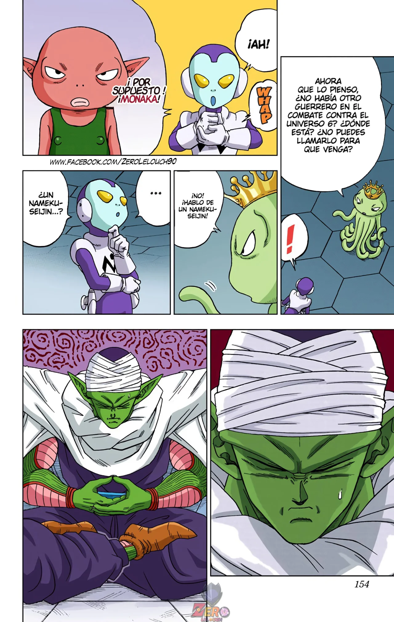 Página 10 del Manga