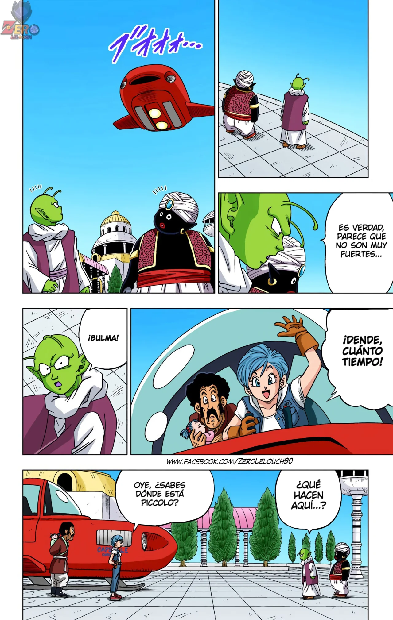 Página 18 del Manga