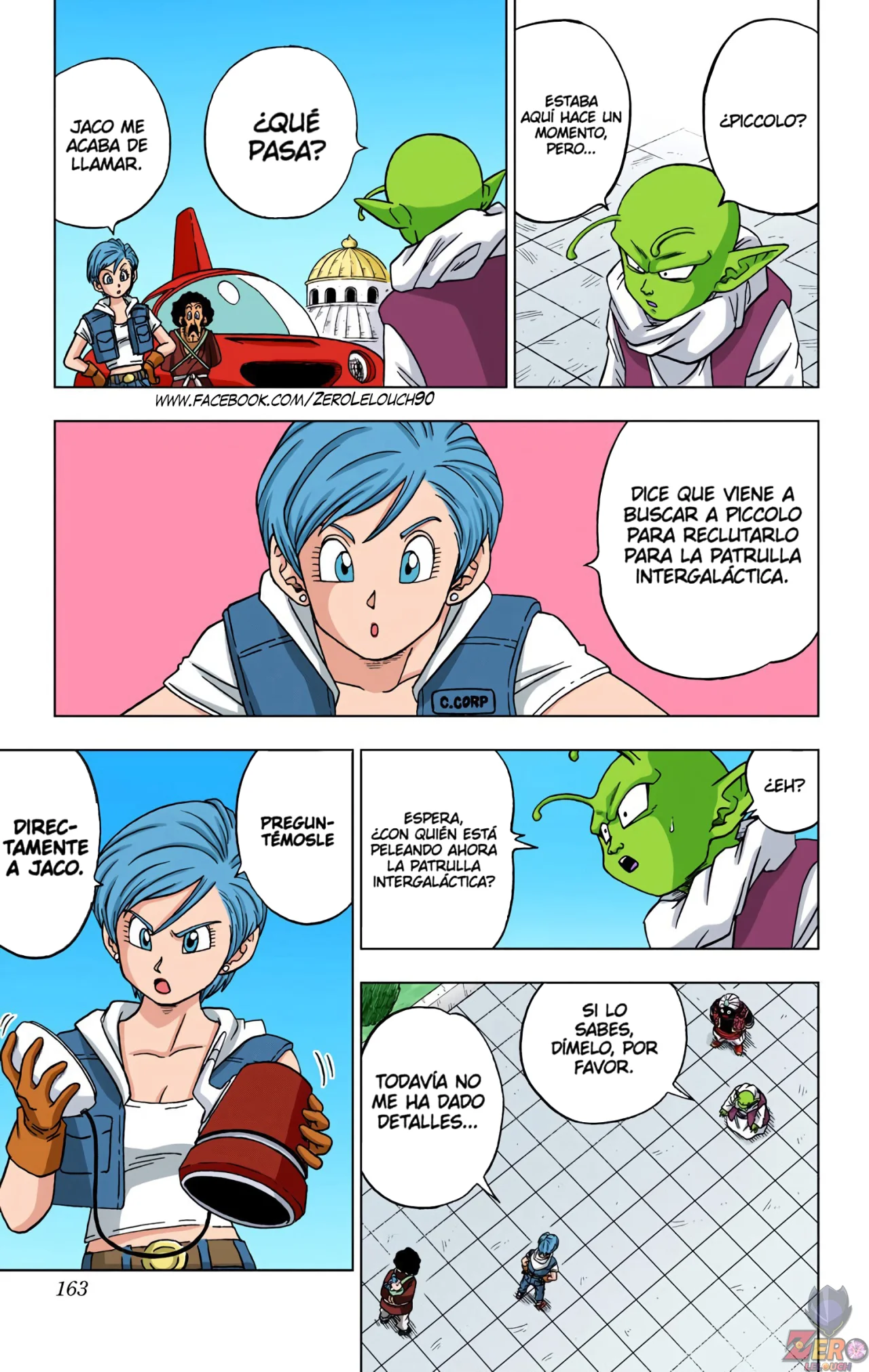 Página 19 del Manga