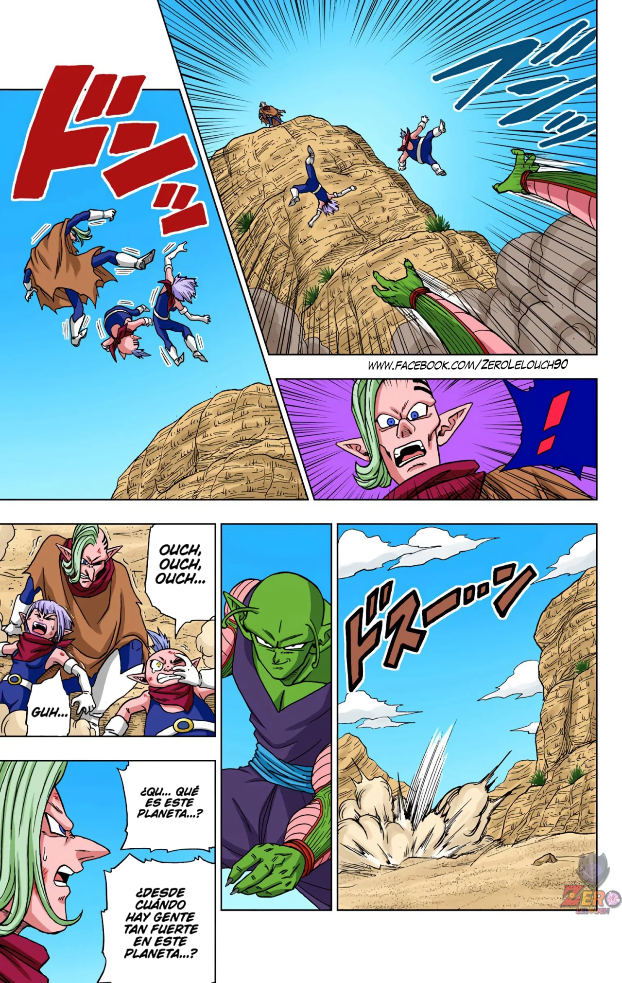 Página 27 del Manga