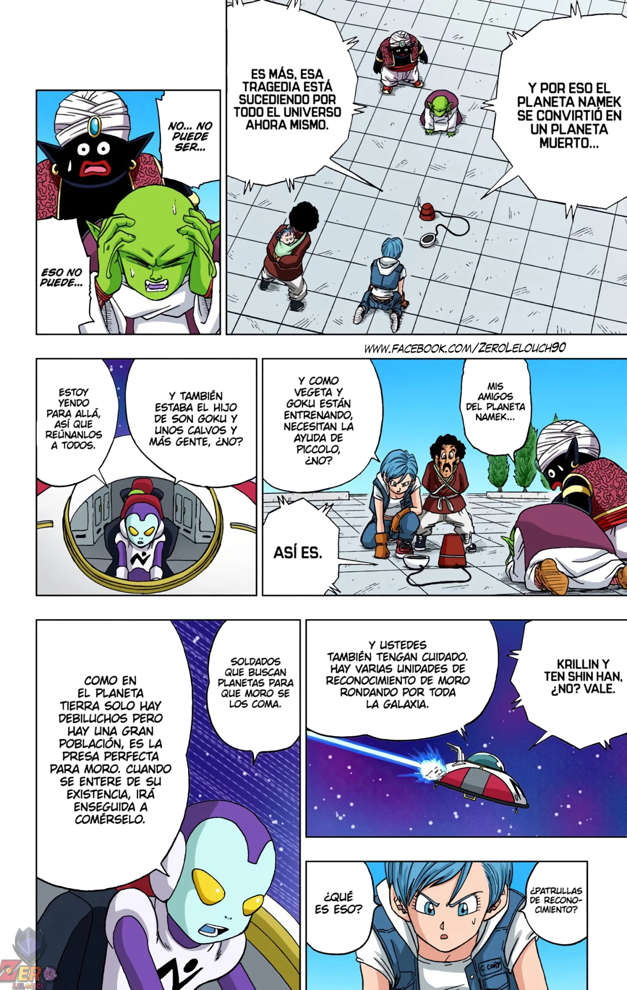Página 28 del Manga