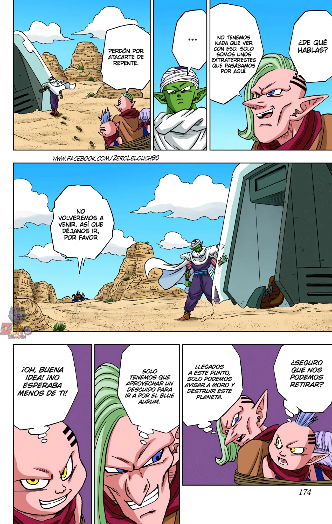 Página 30 del Manga