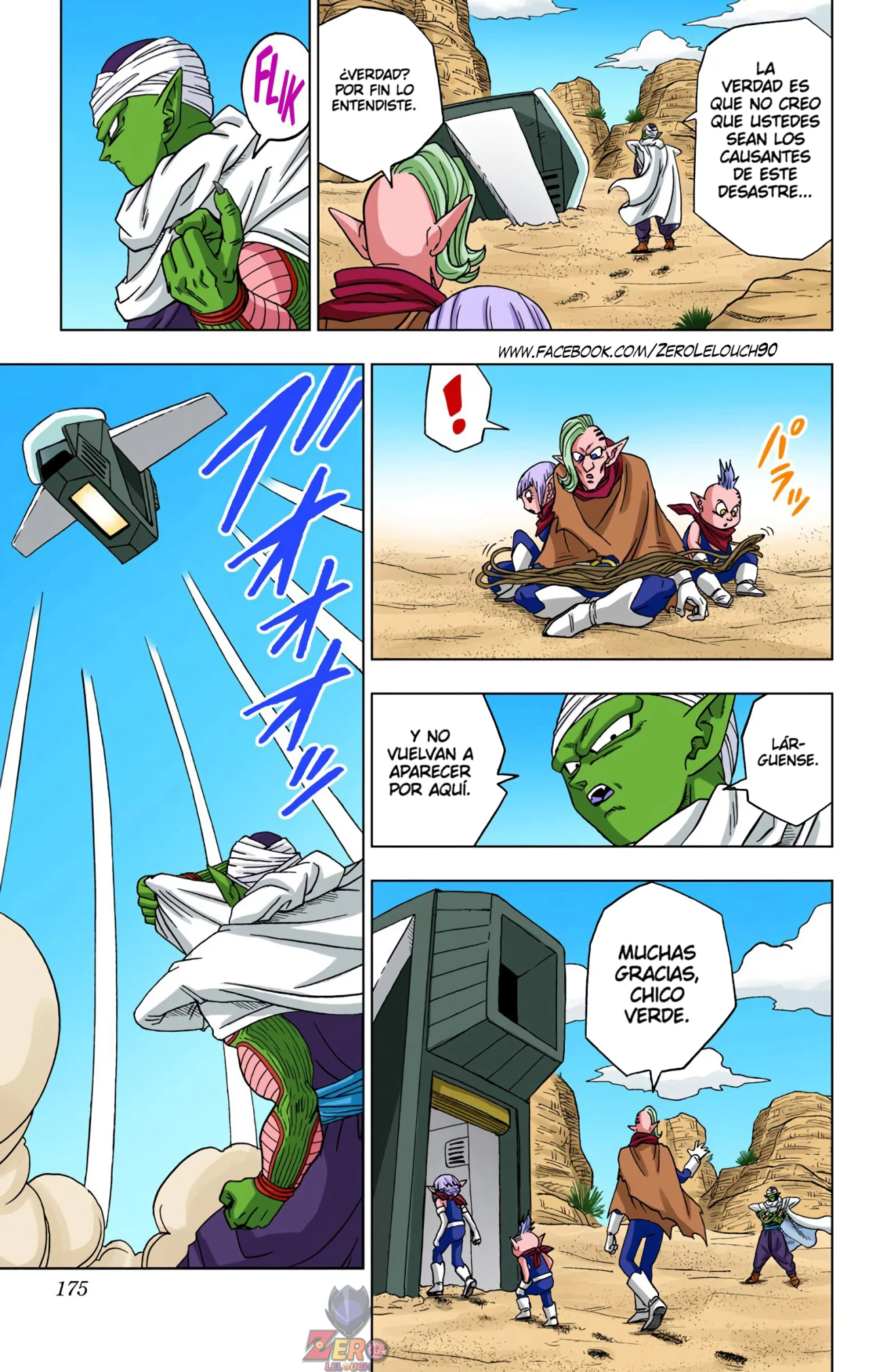 Página 31 del Manga