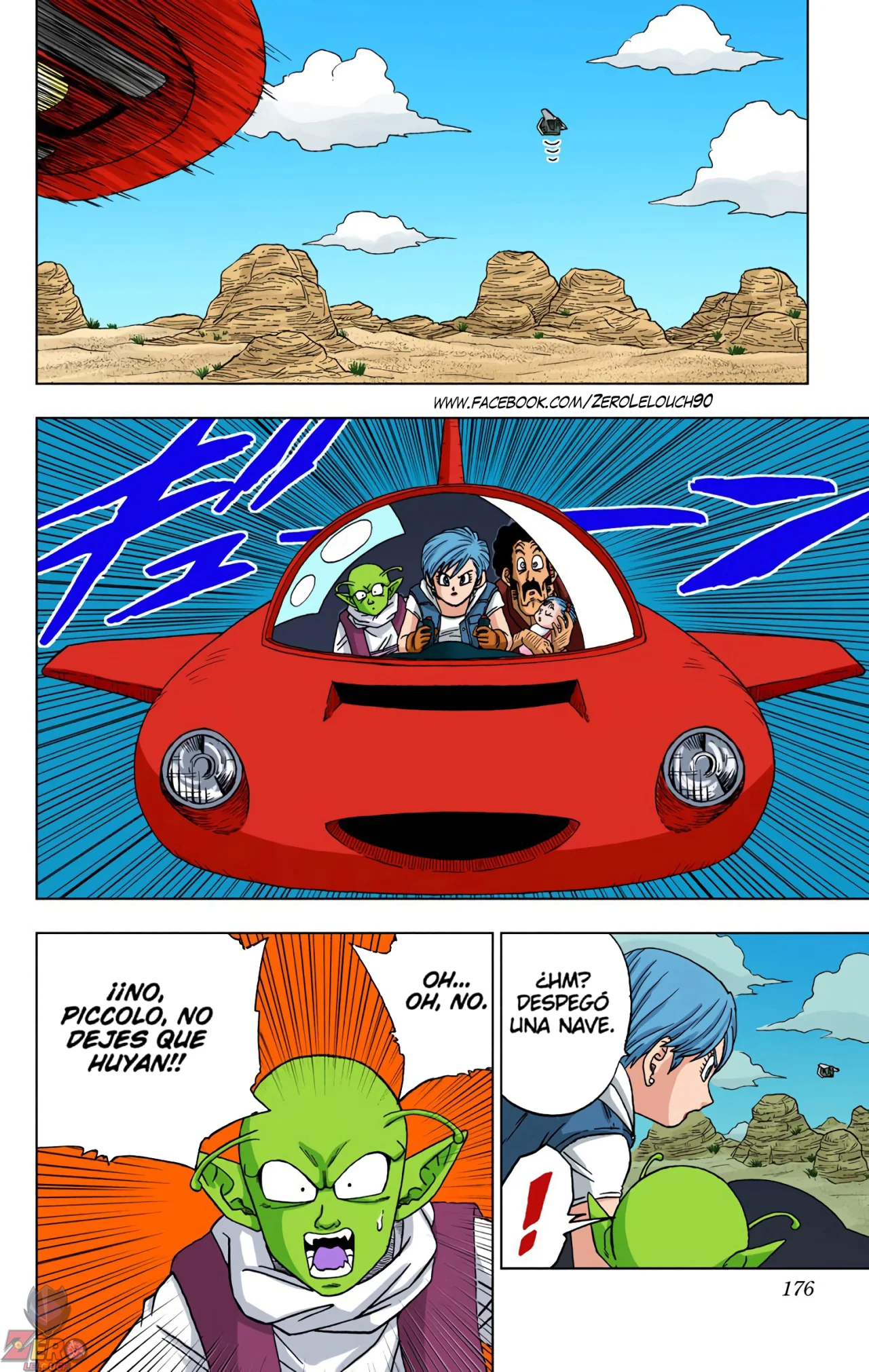 Página 32 del Manga