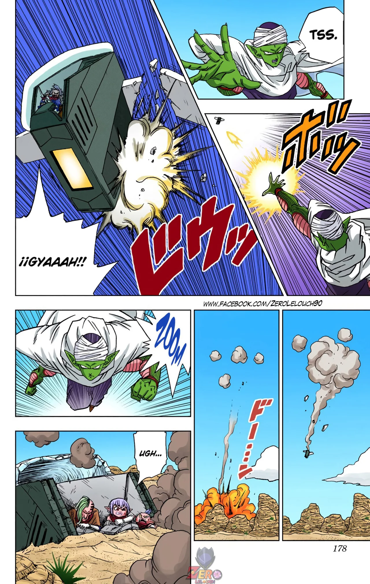 Página 34 del Manga