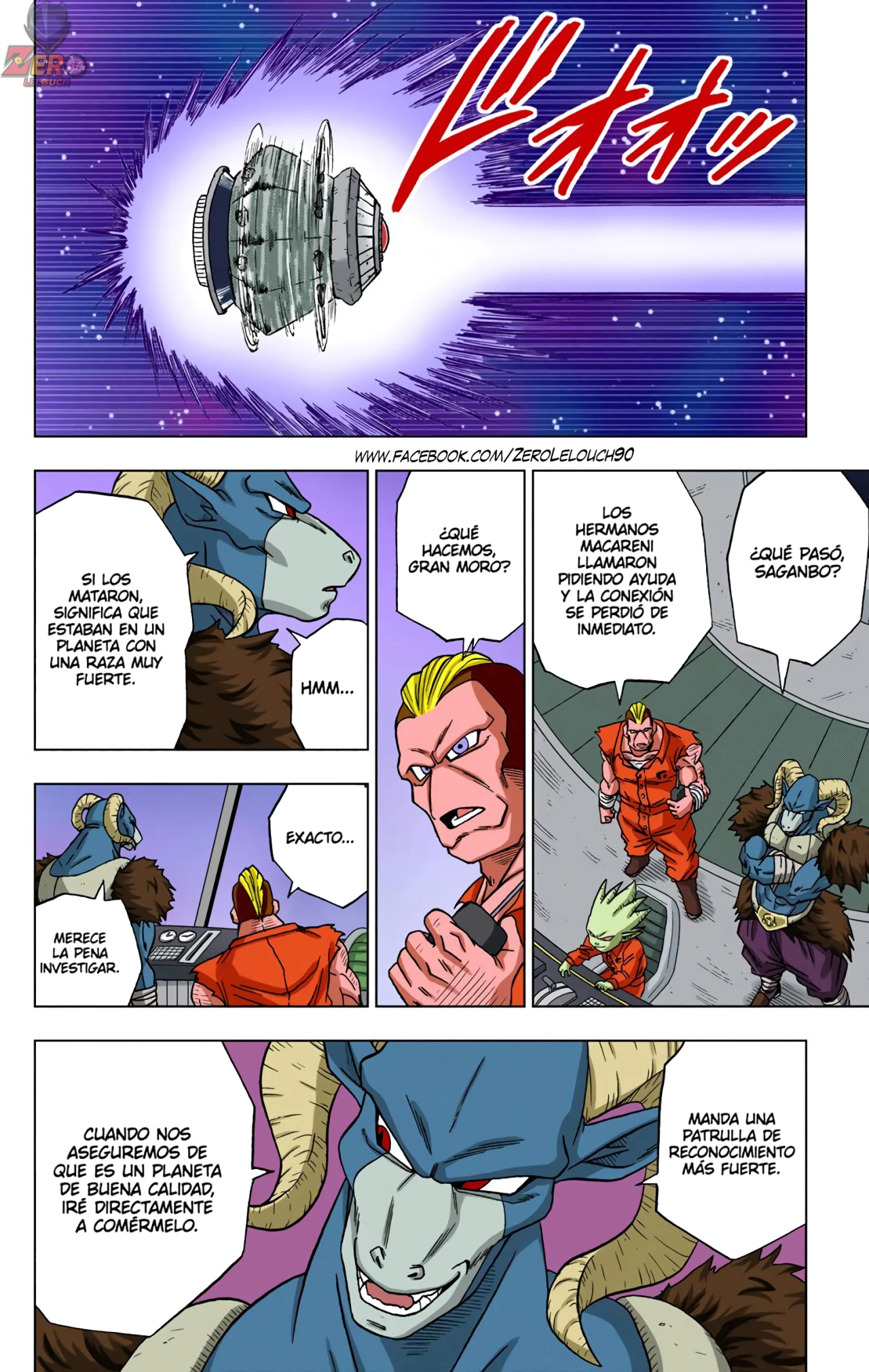 Página 36 del Manga