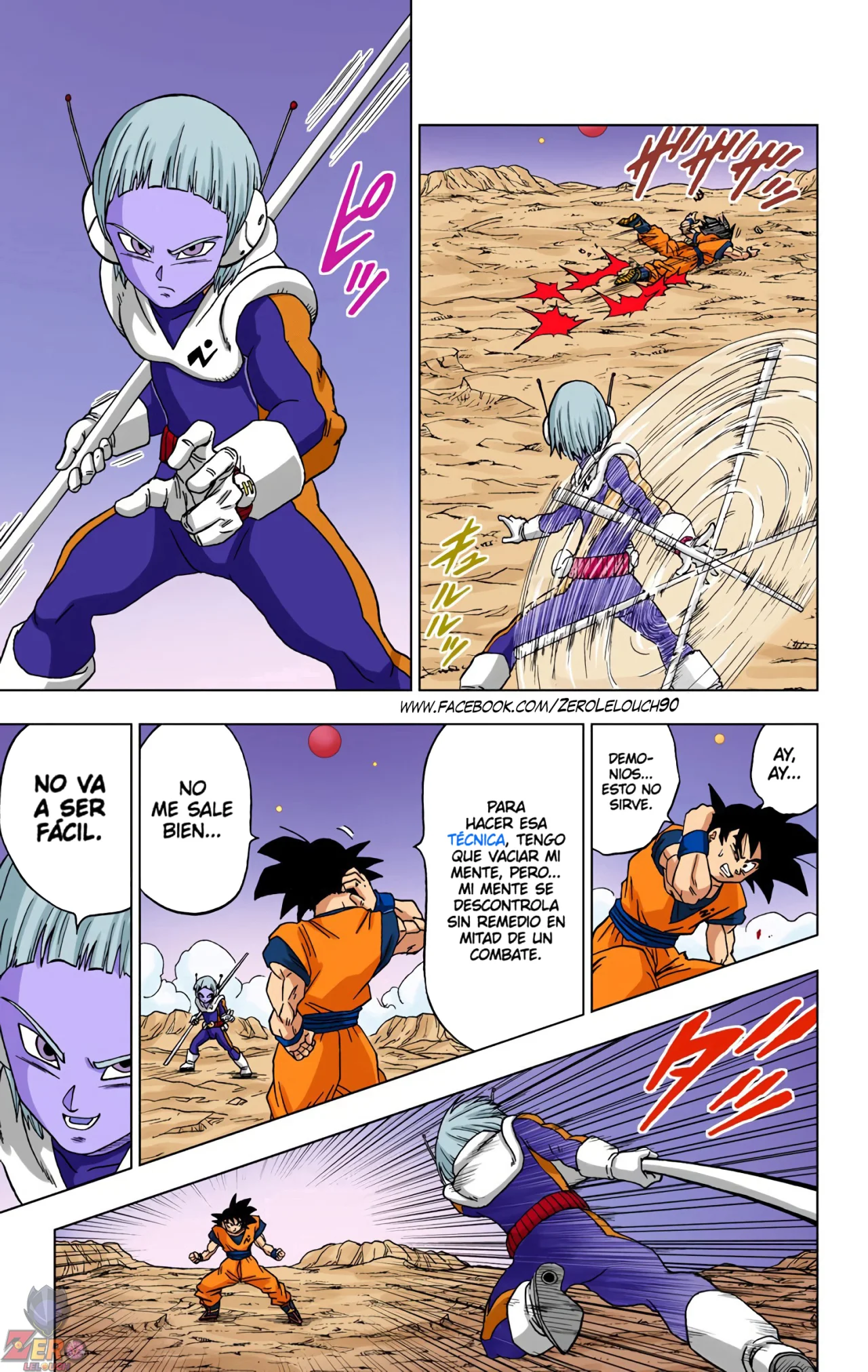 Página 39 del Manga