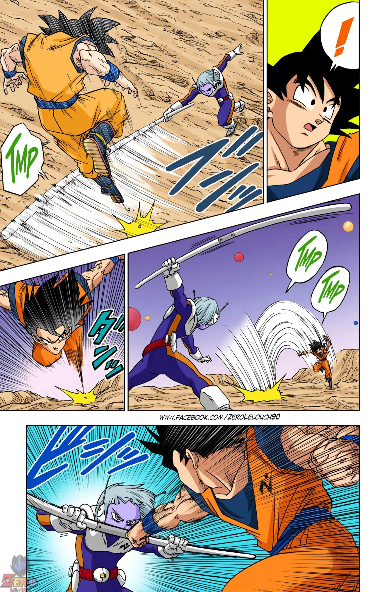 Página 41 del Manga