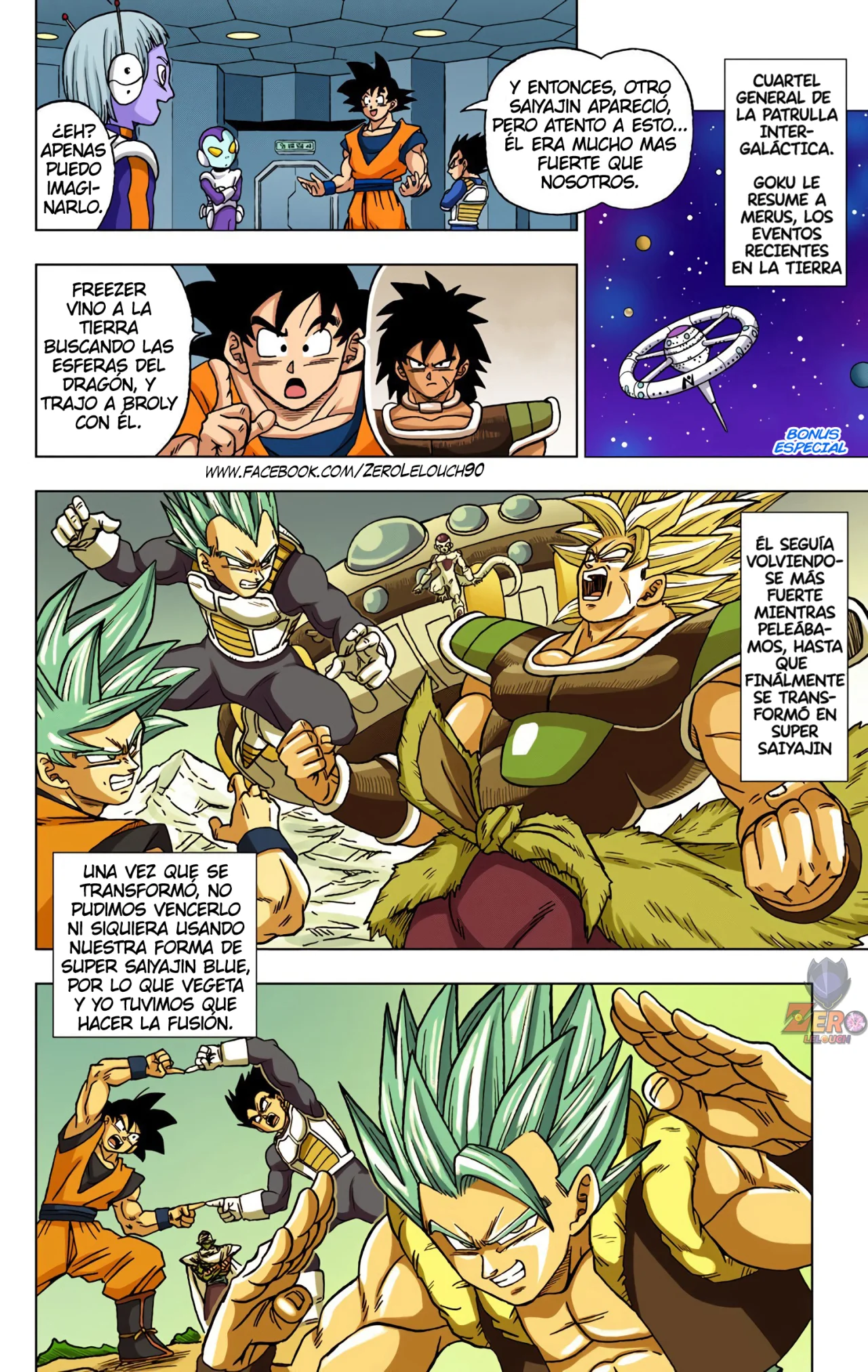 Página 1 del Manga
