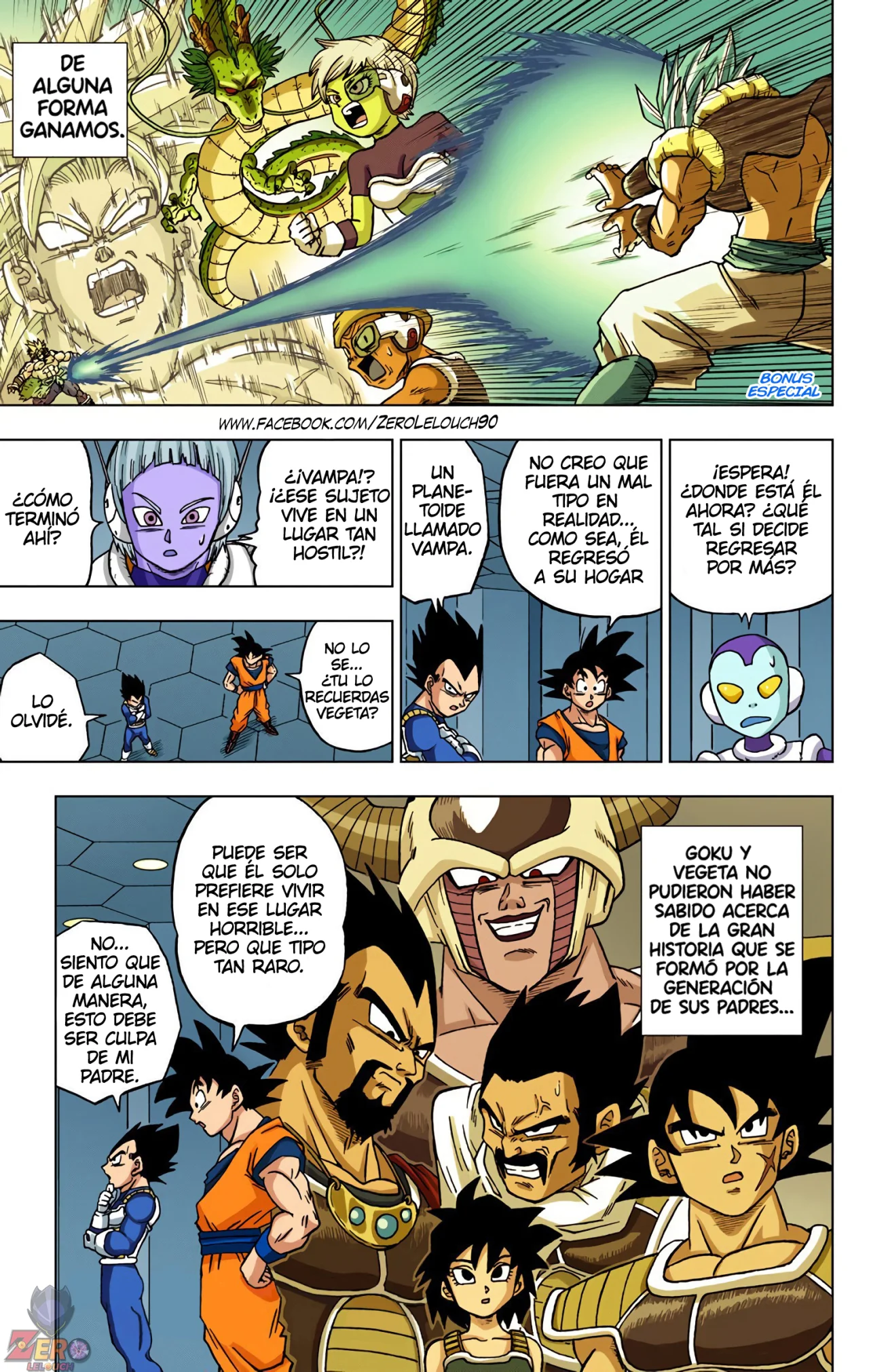 Página 2 del Manga