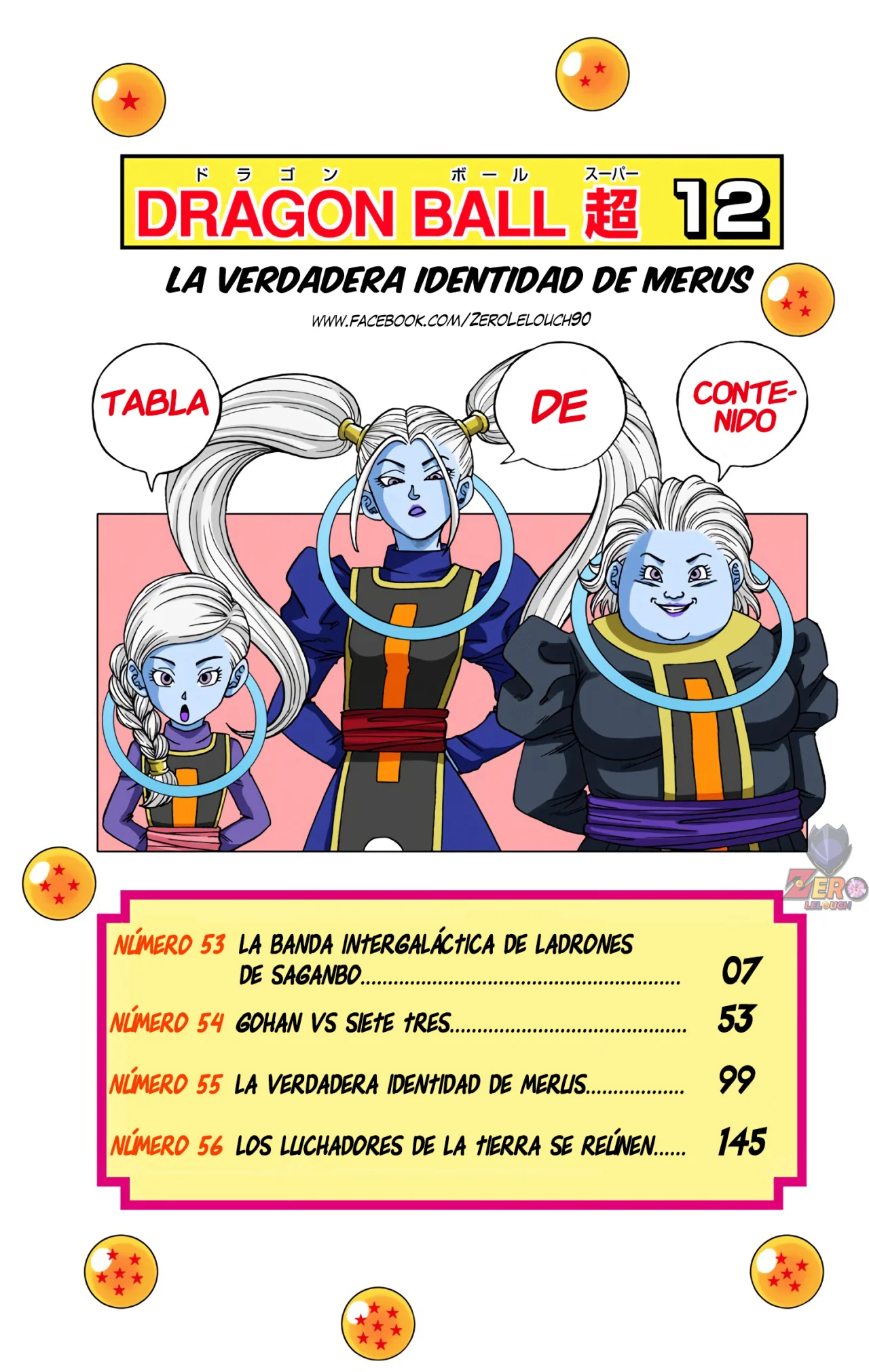 Página 5 del Manga