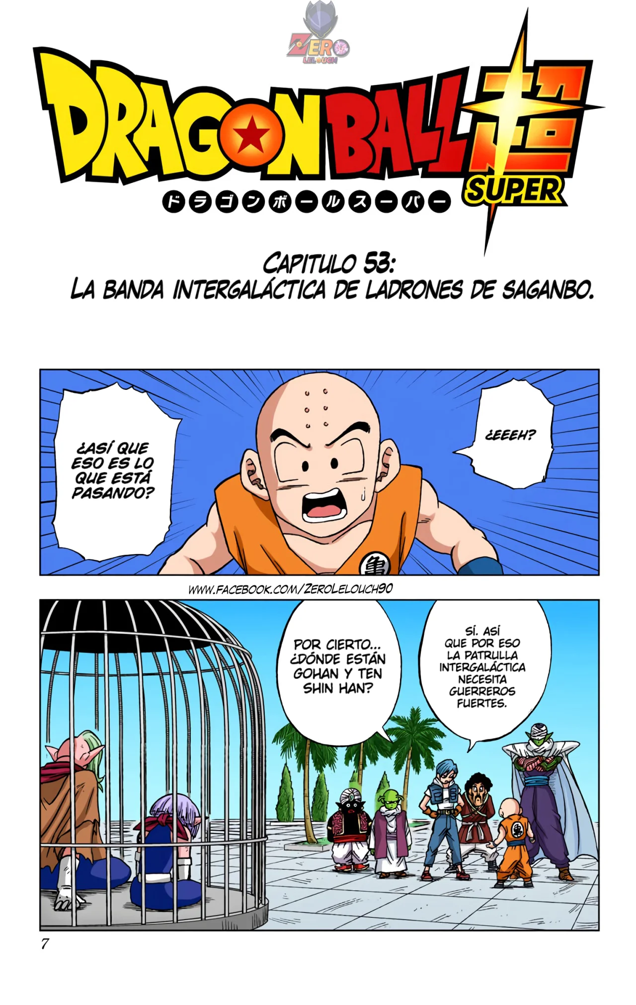 Página 6 del Manga