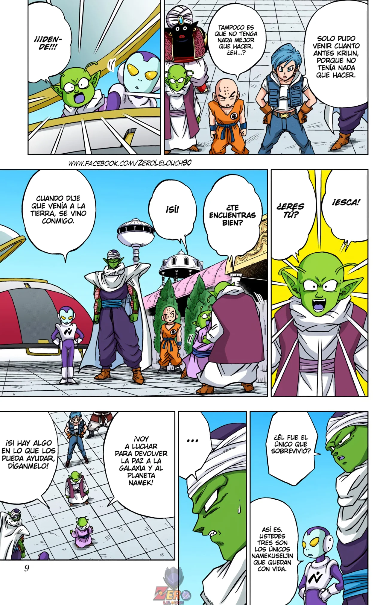 Página 8 del Manga