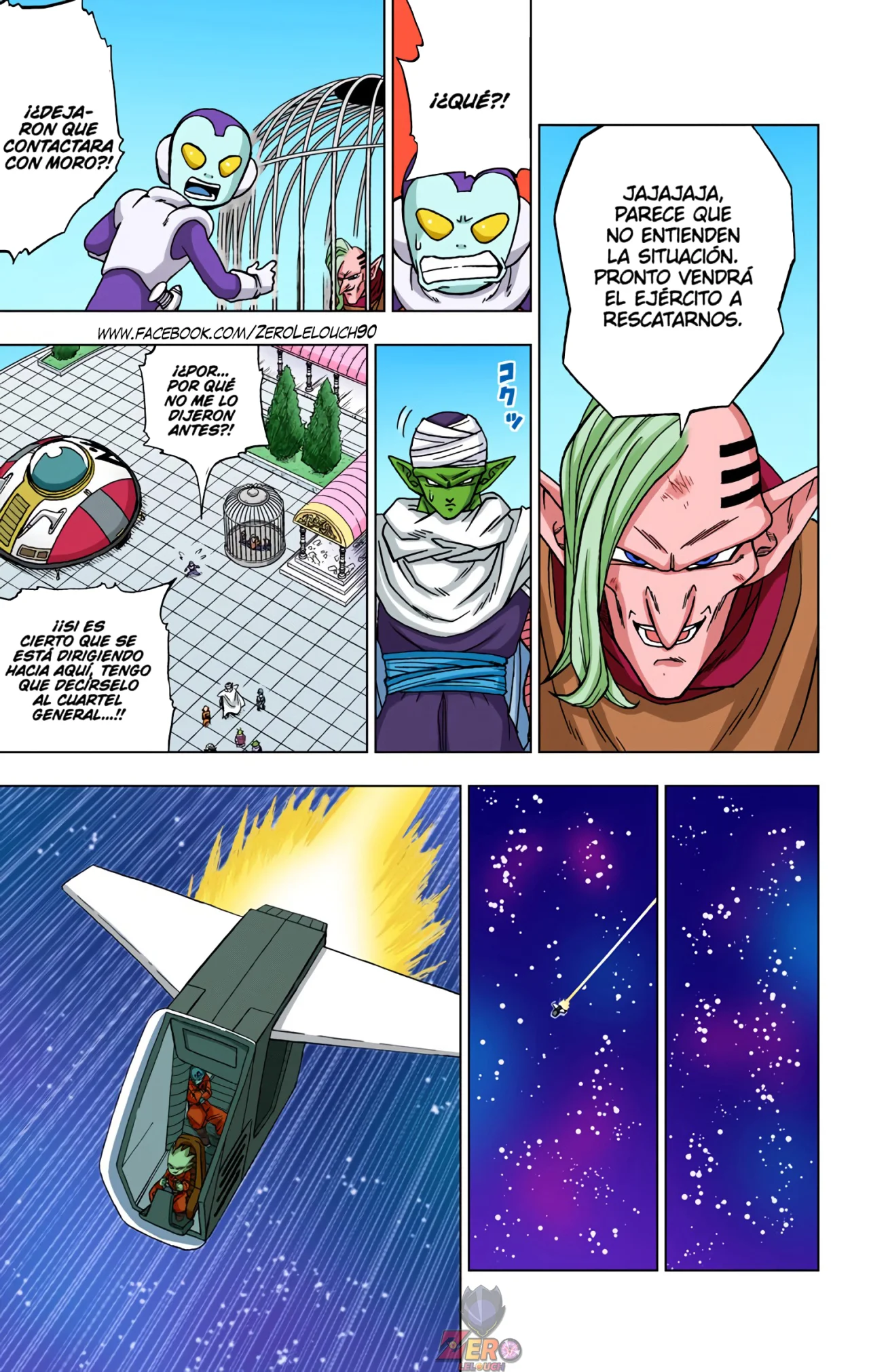 Página 10 del Manga