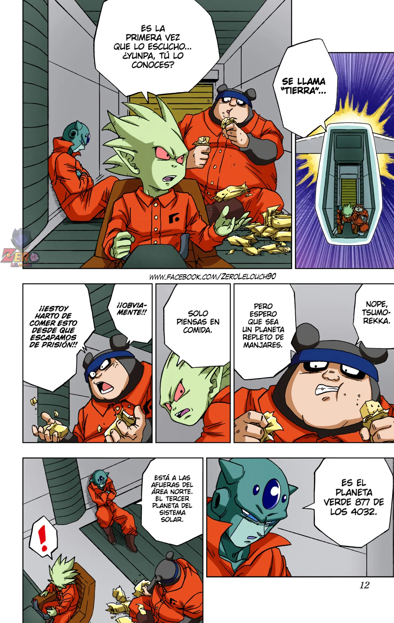Página 11 del Manga