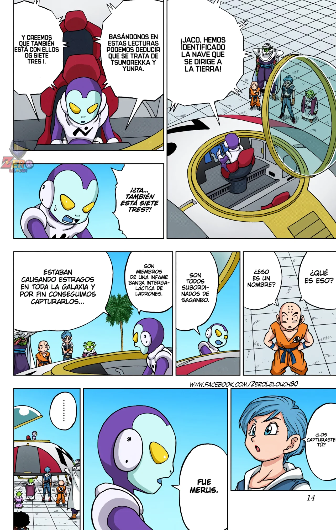 Página 13 del Manga