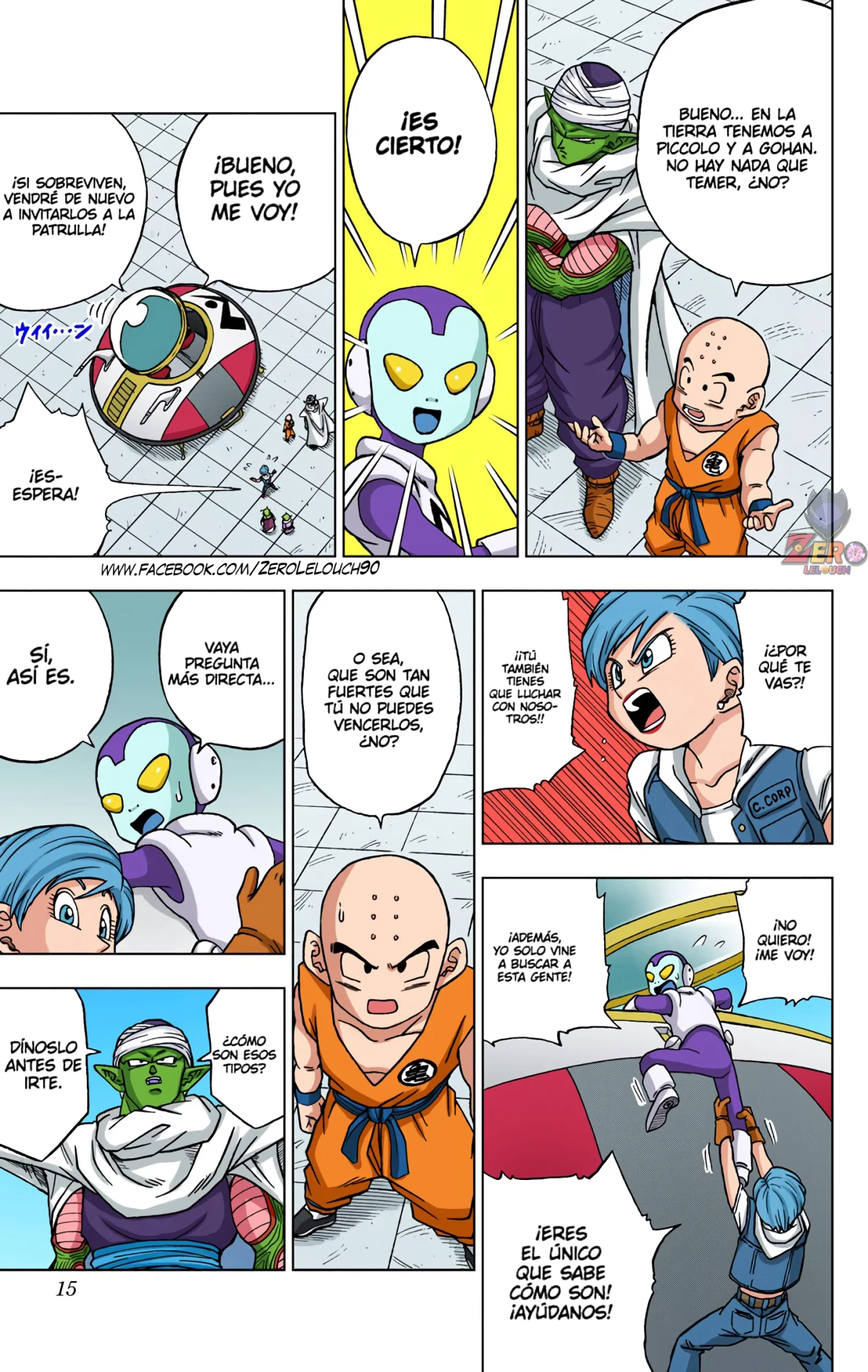 Página 14 del Manga