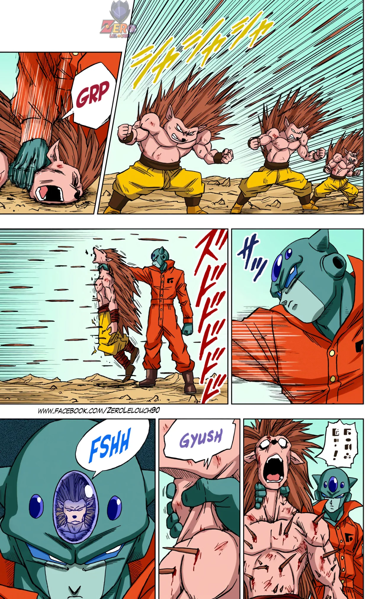 Página 16 del Manga