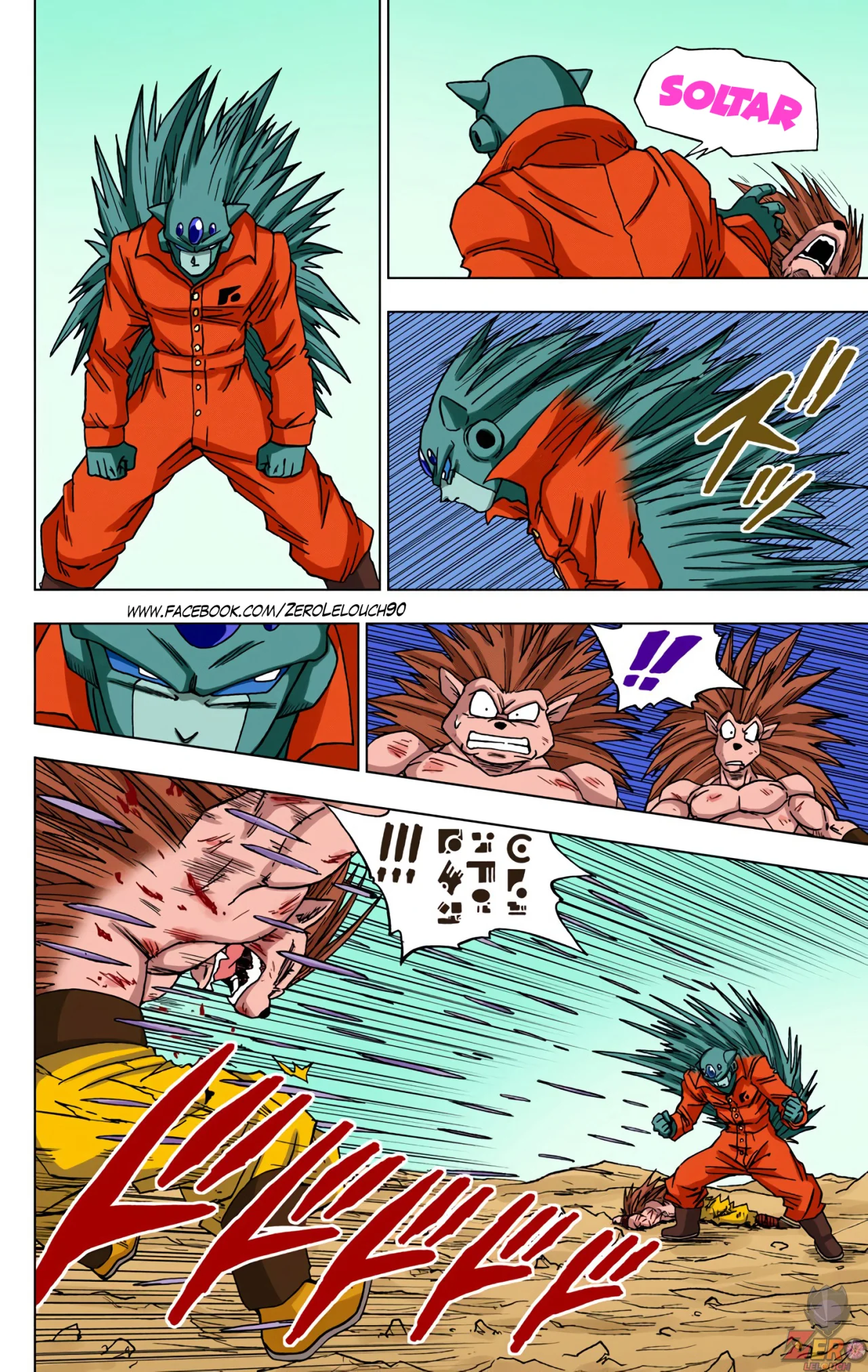 Página 17 del Manga