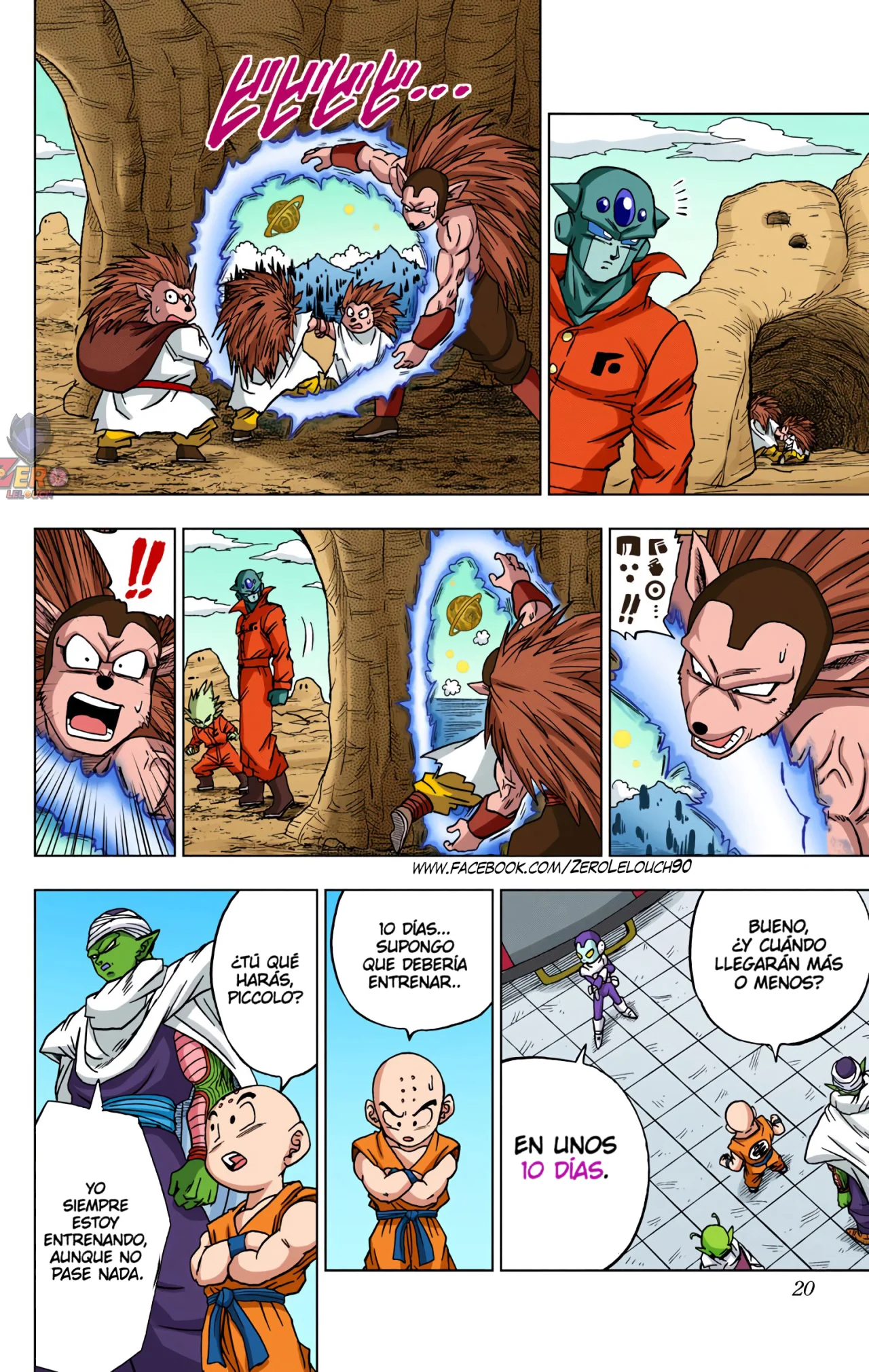 Página 19 del Manga