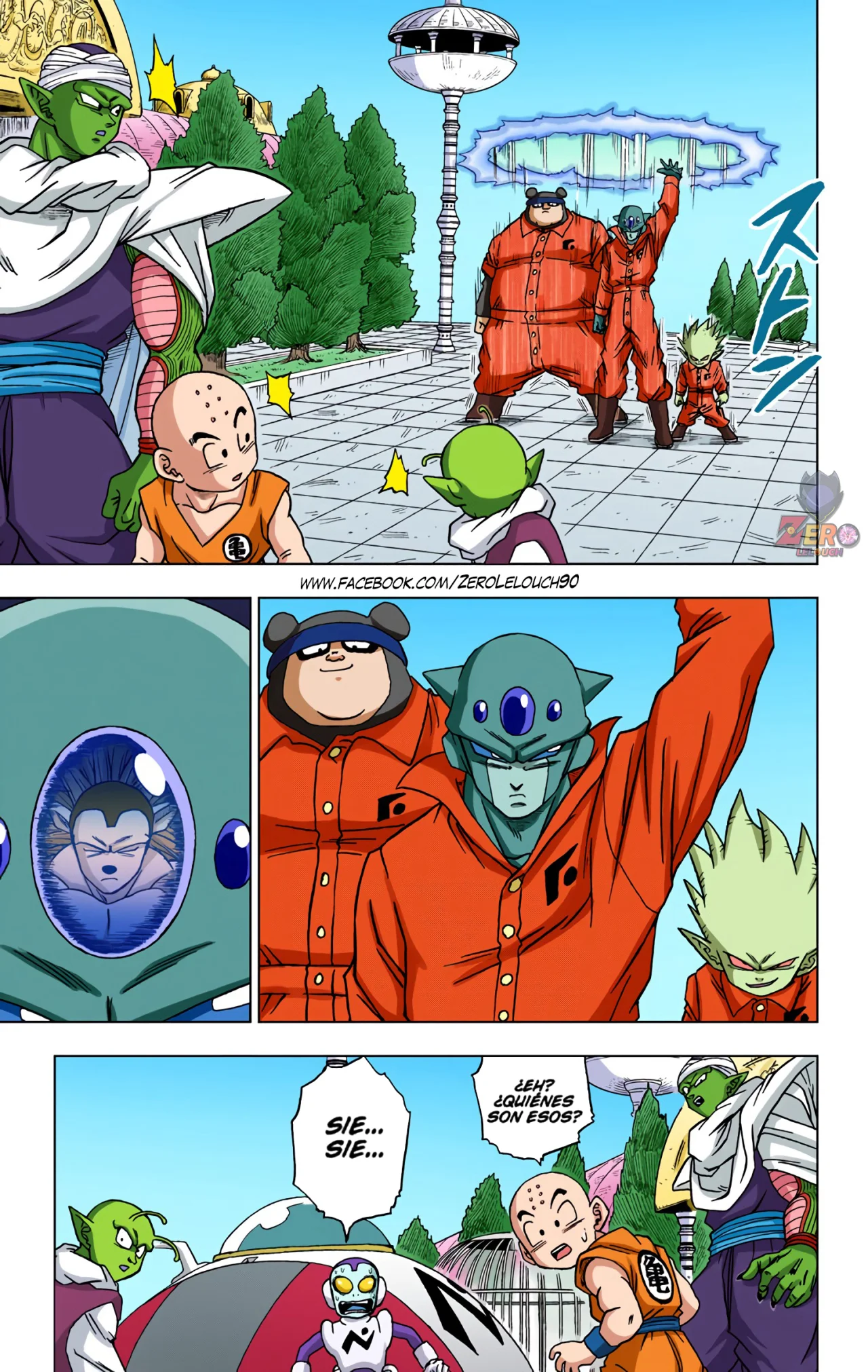 Página 20 del Manga