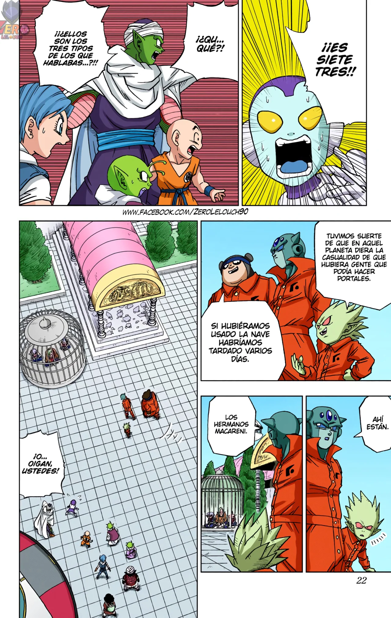 Página 21 del Manga
