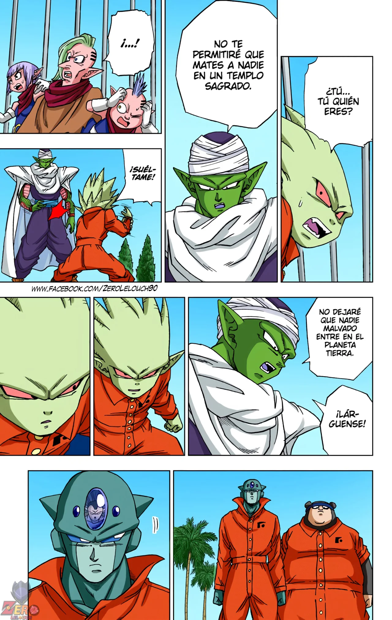 Página 24 del Manga