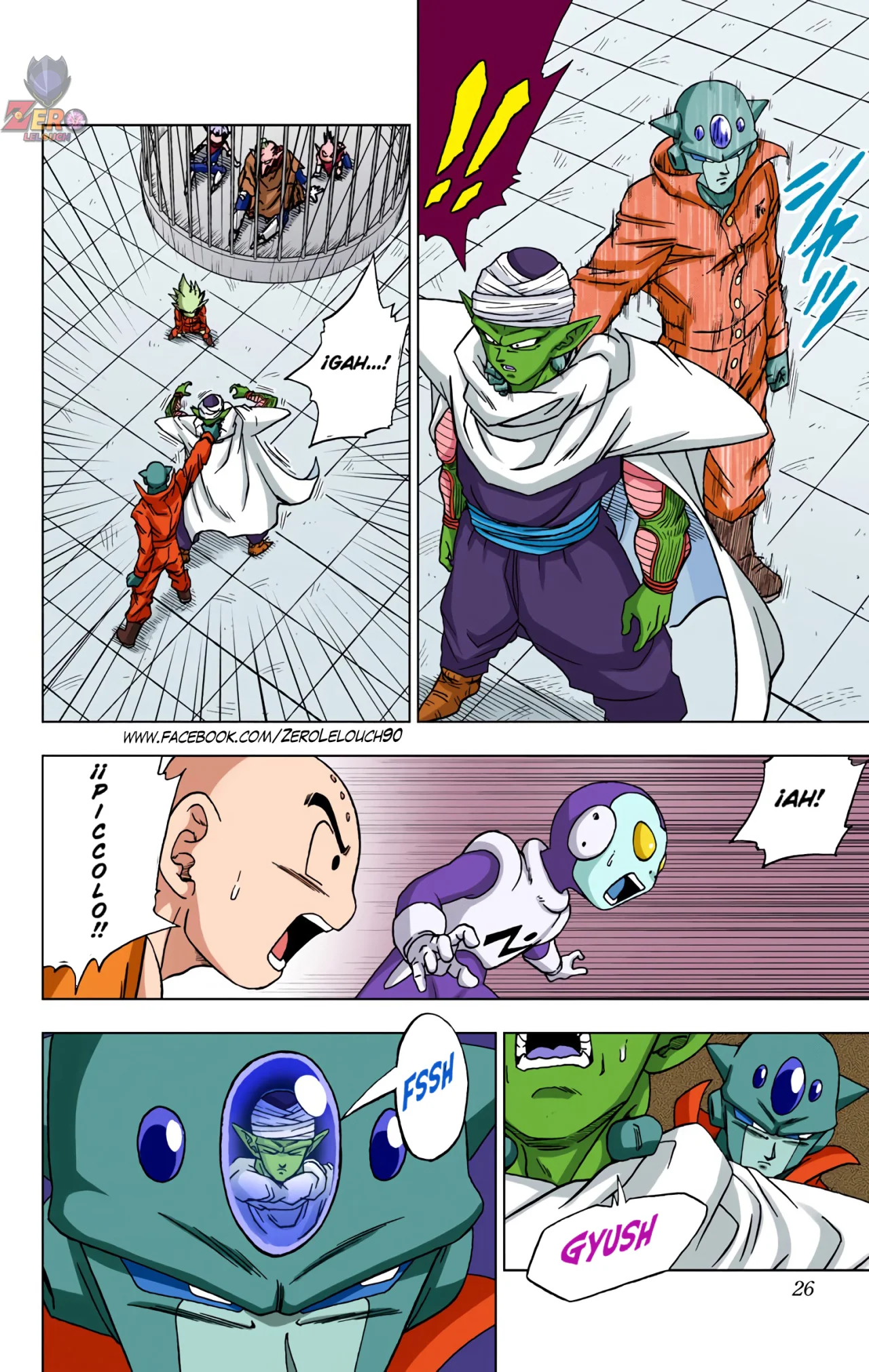 Página 25 del Manga