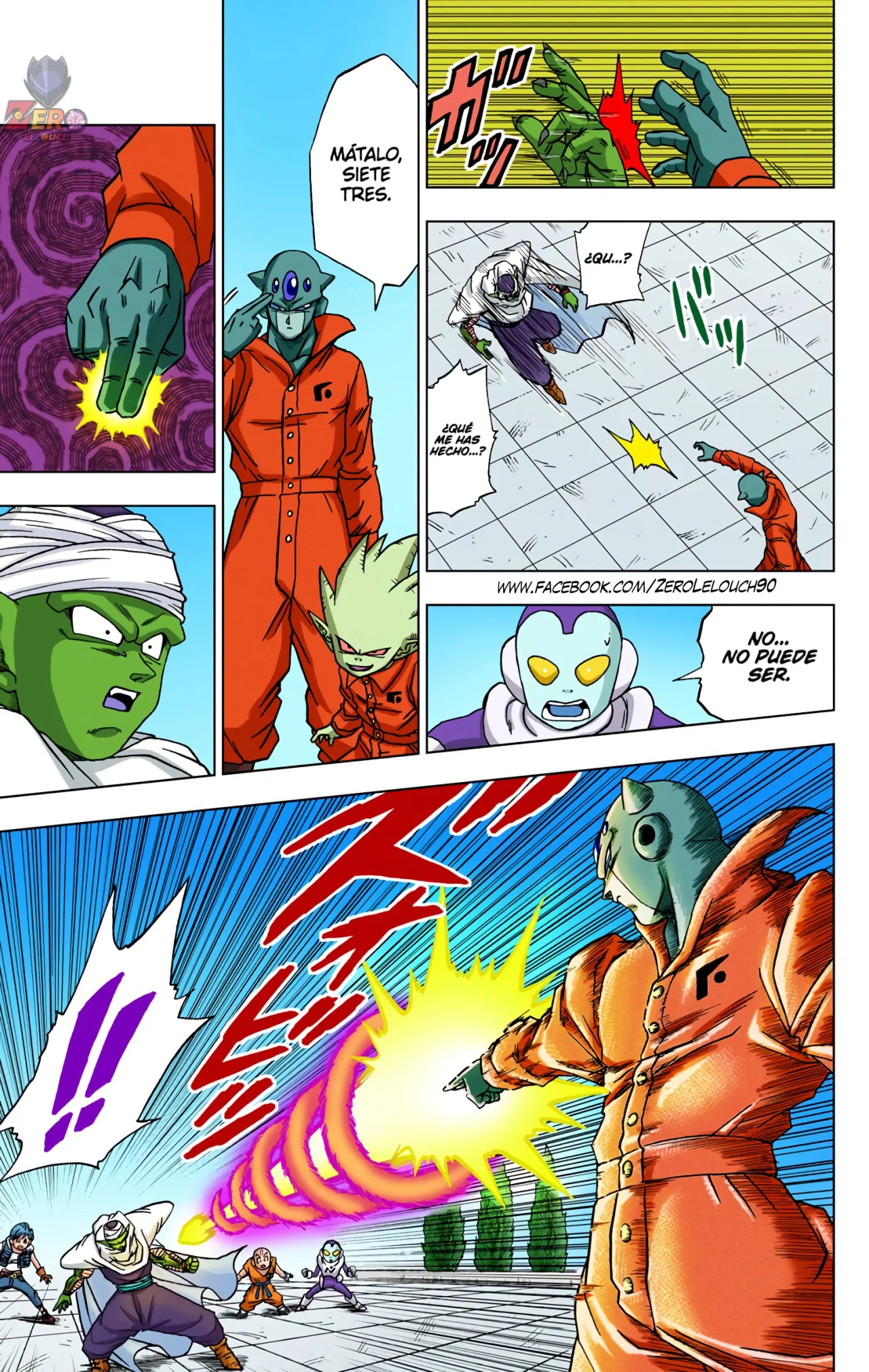 Página 26 del Manga