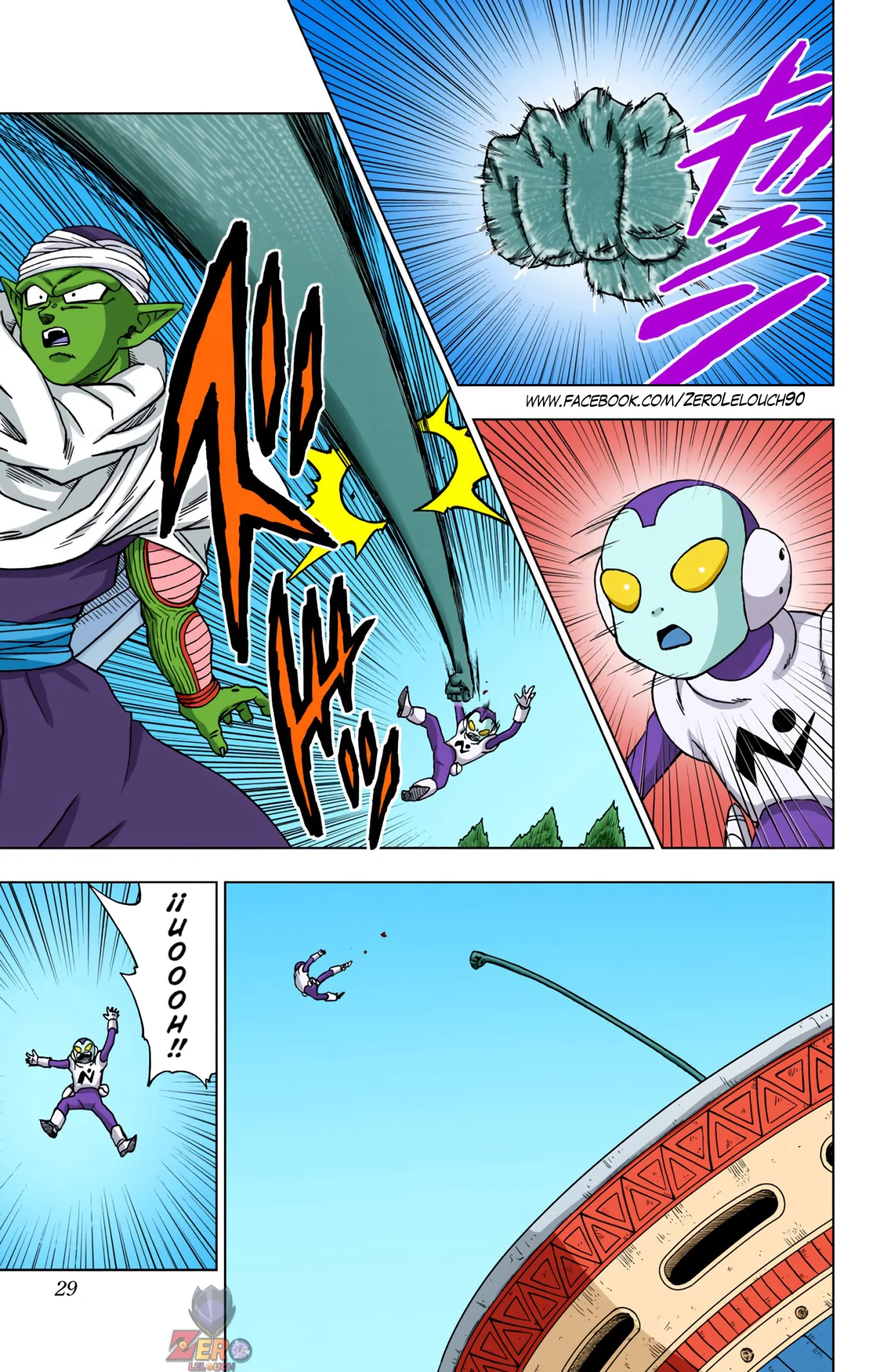 Página 28 del Manga