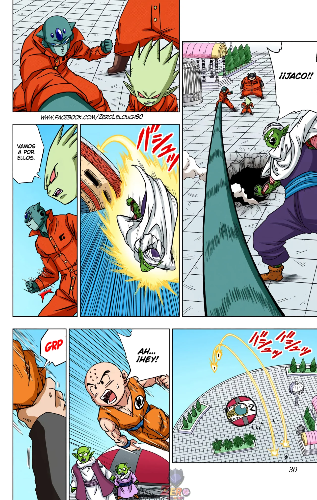 Página 29 del Manga