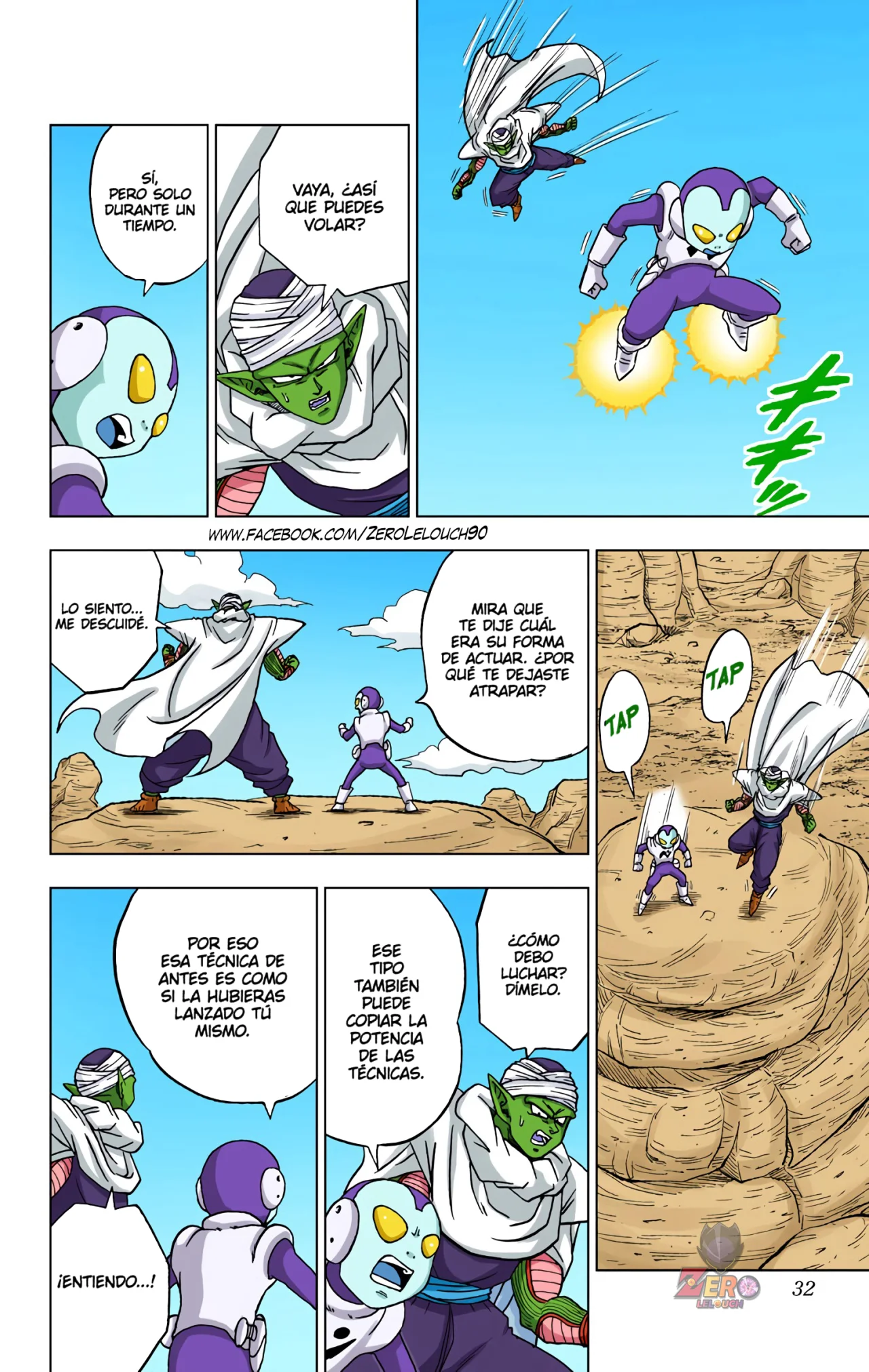 Página 31 del Manga