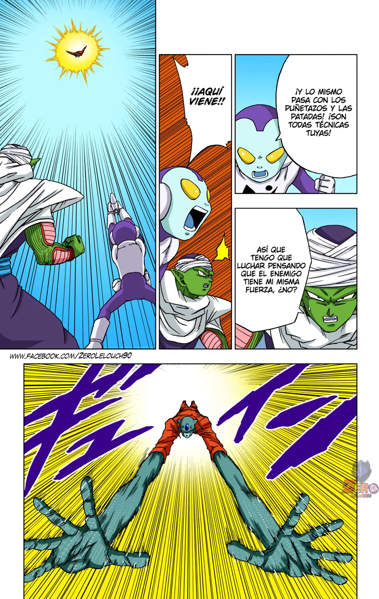 Página 32 del Manga