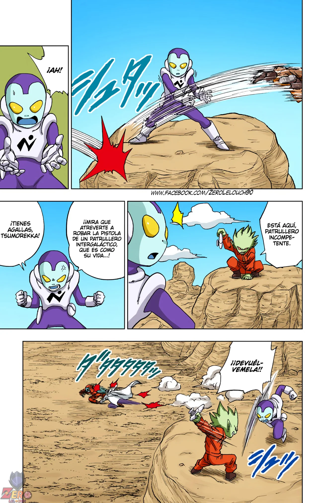 Página 36 del Manga