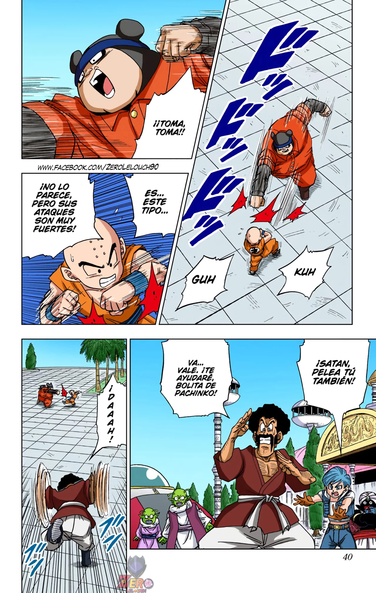 Página 39 del Manga