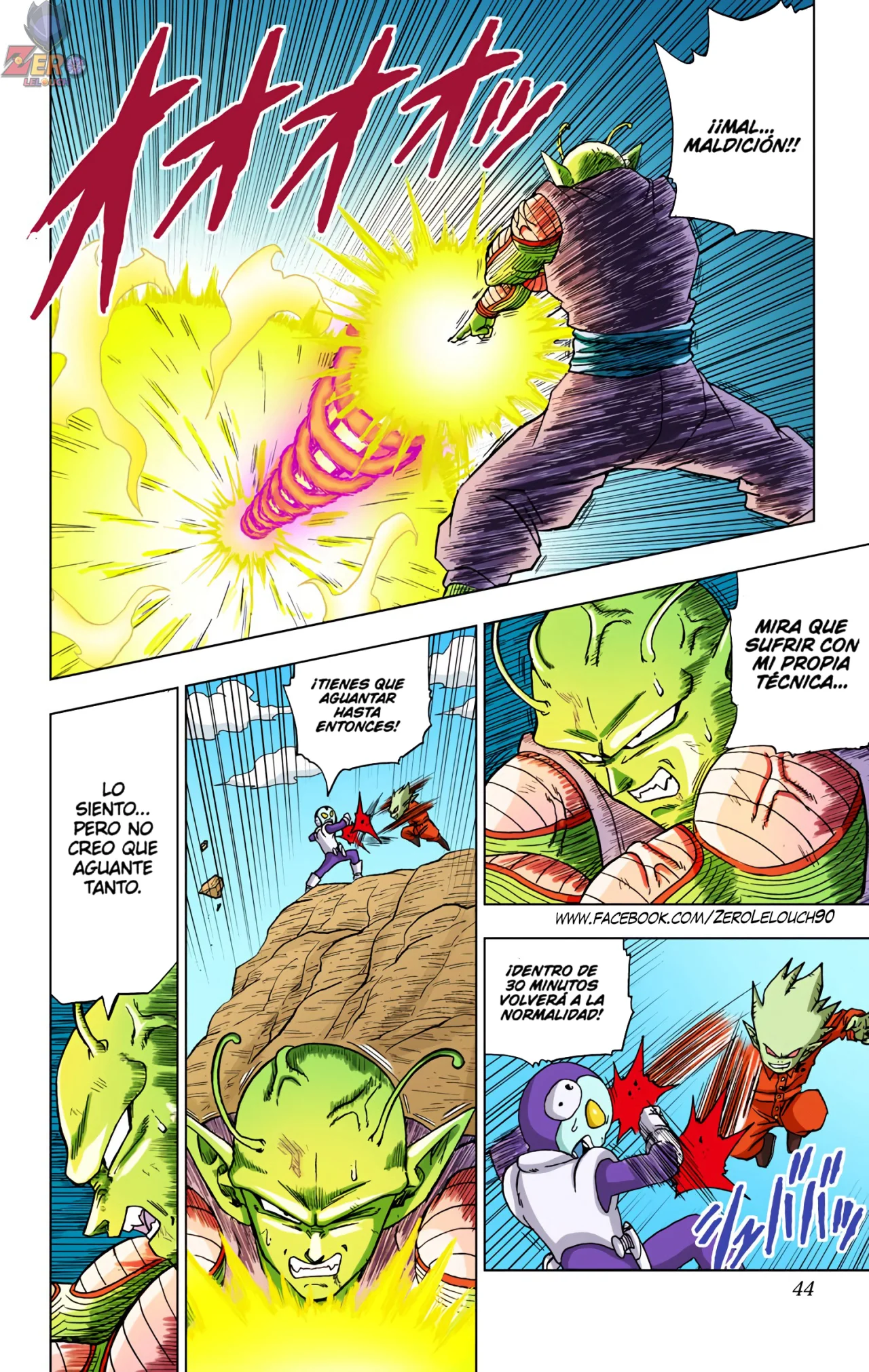 Página 43 del Manga