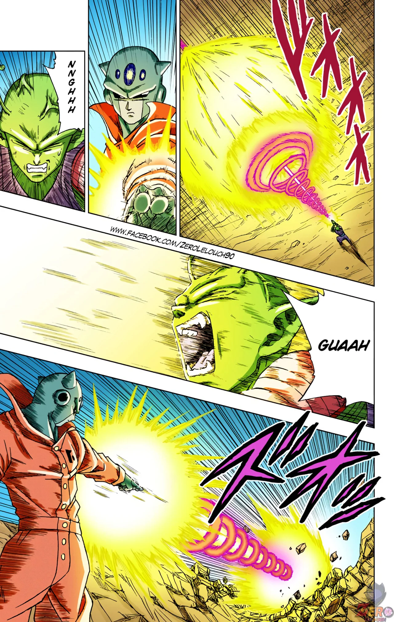 Página 44 del Manga