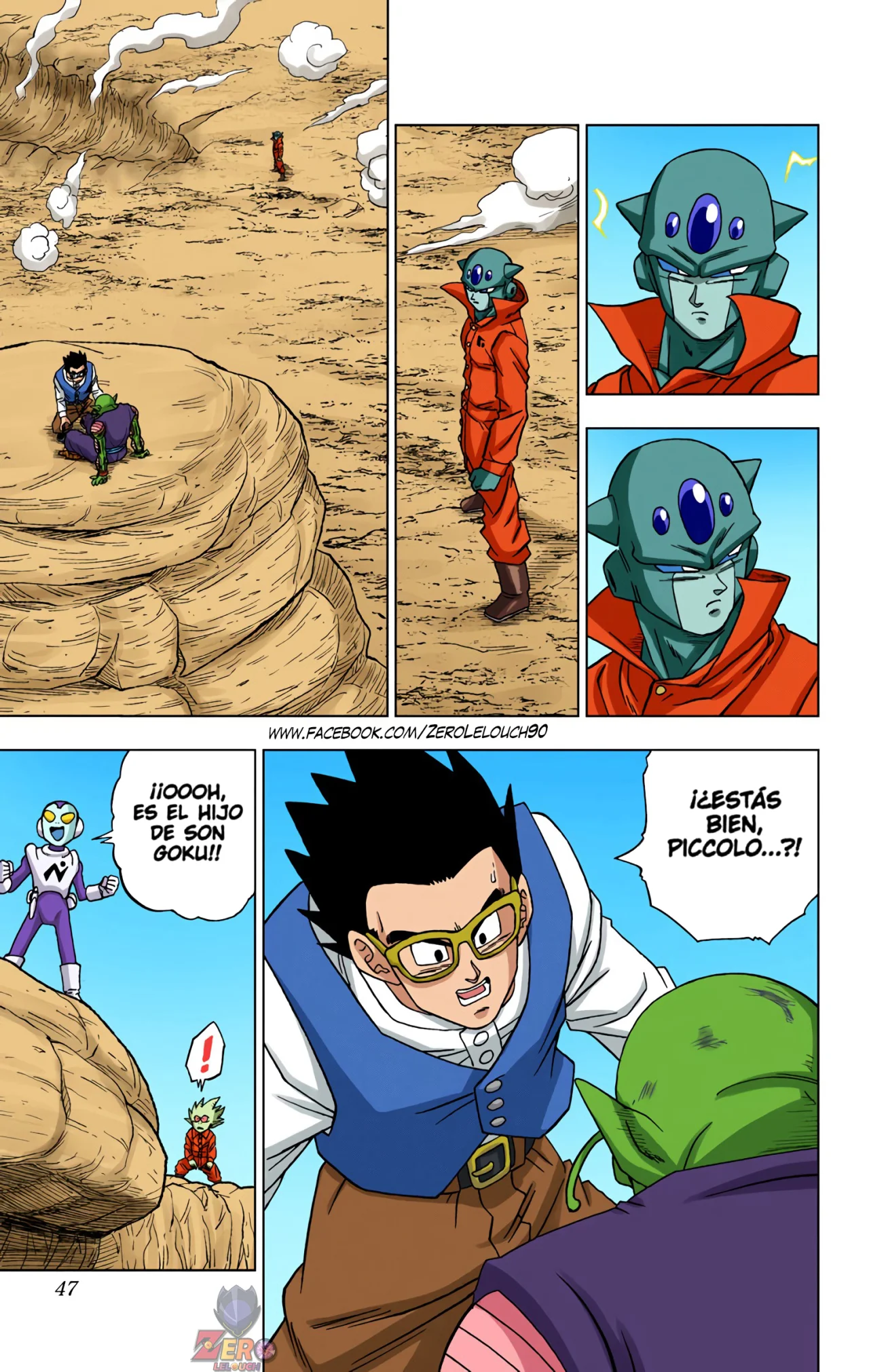 Página 46 del Manga