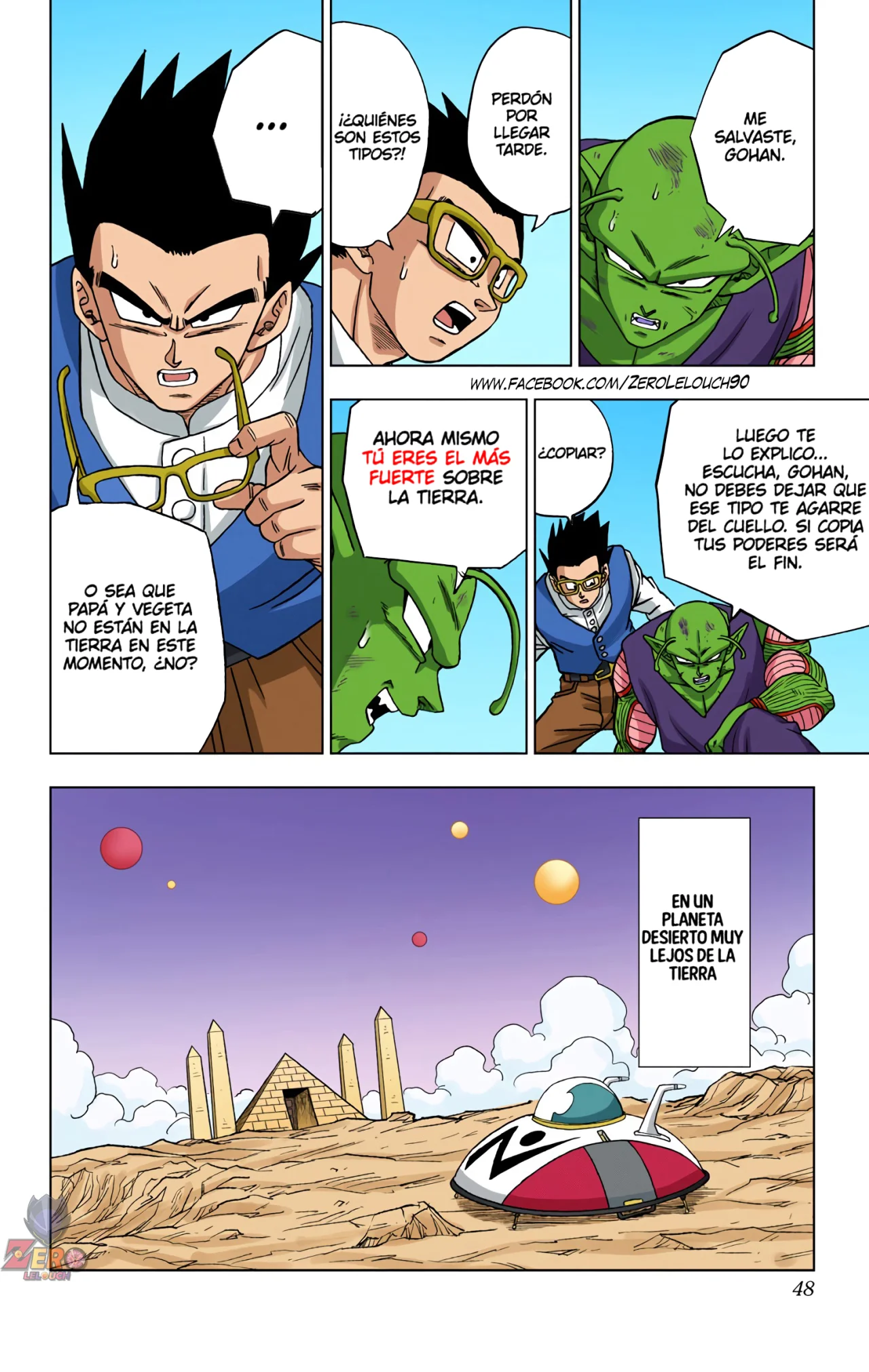 Página 47 del Manga
