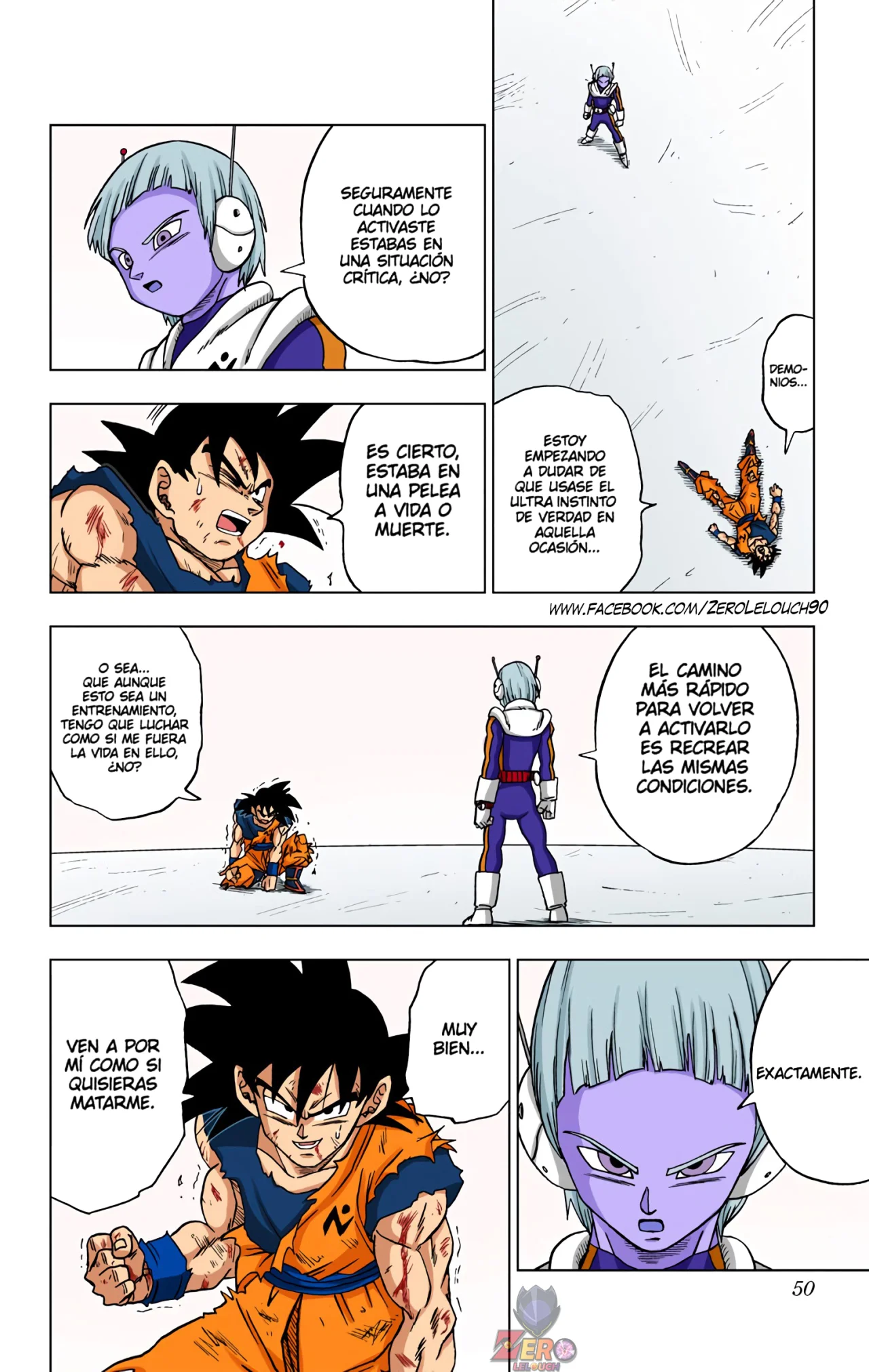 Página 49 del Manga