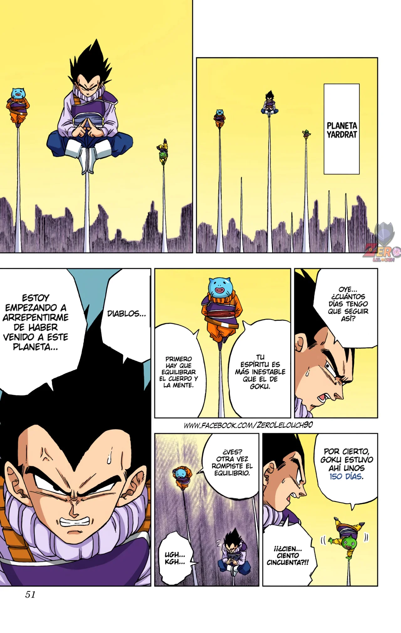 Página 50 del Manga