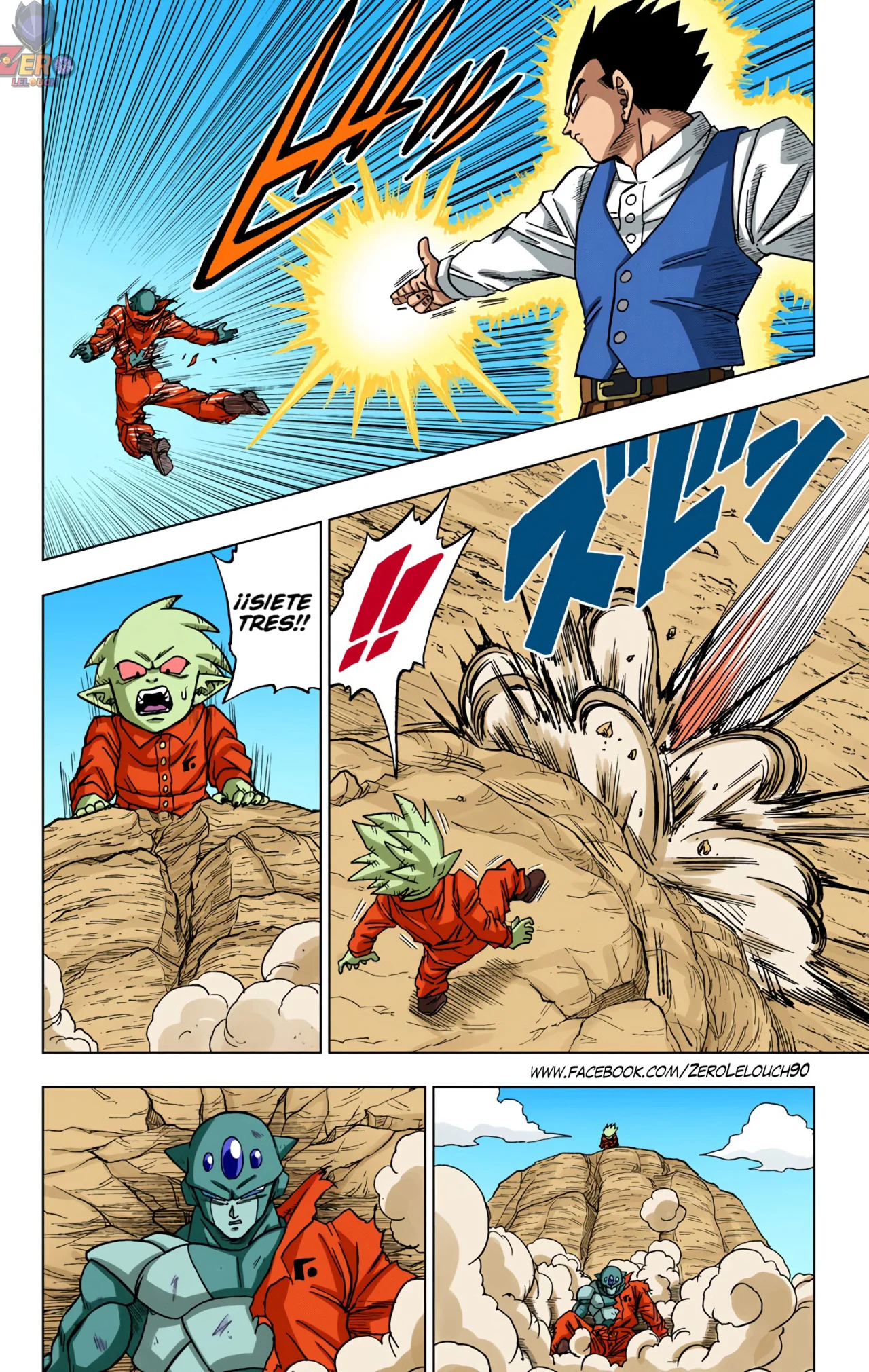 Página 6 del Manga