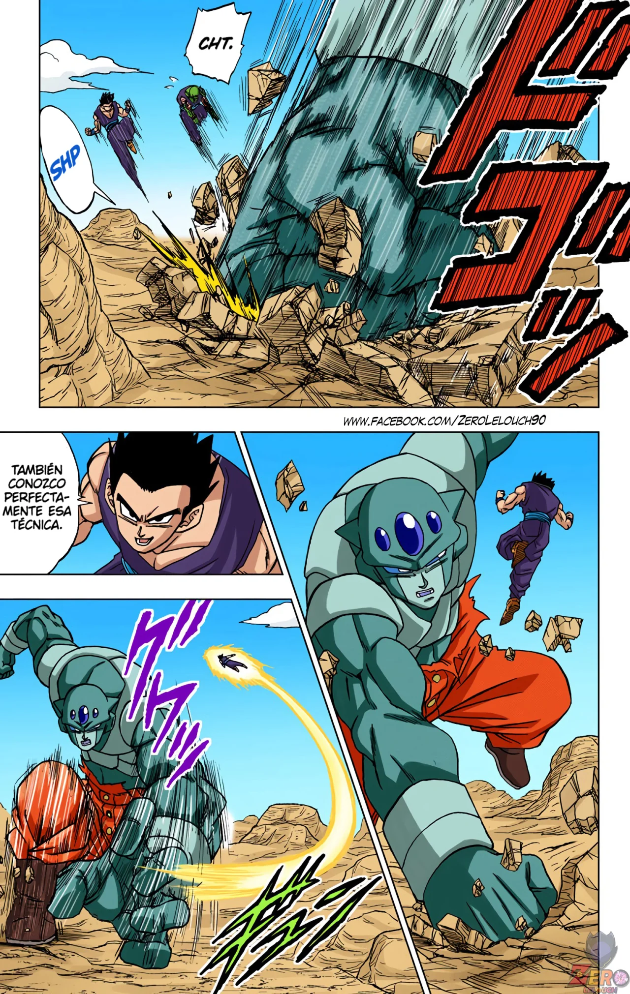 Página 9 del Manga