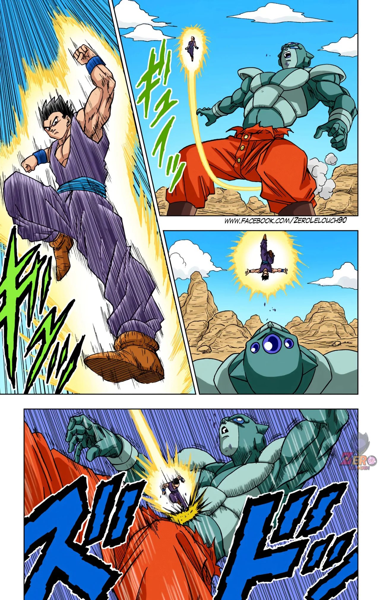 Página 13 del Manga