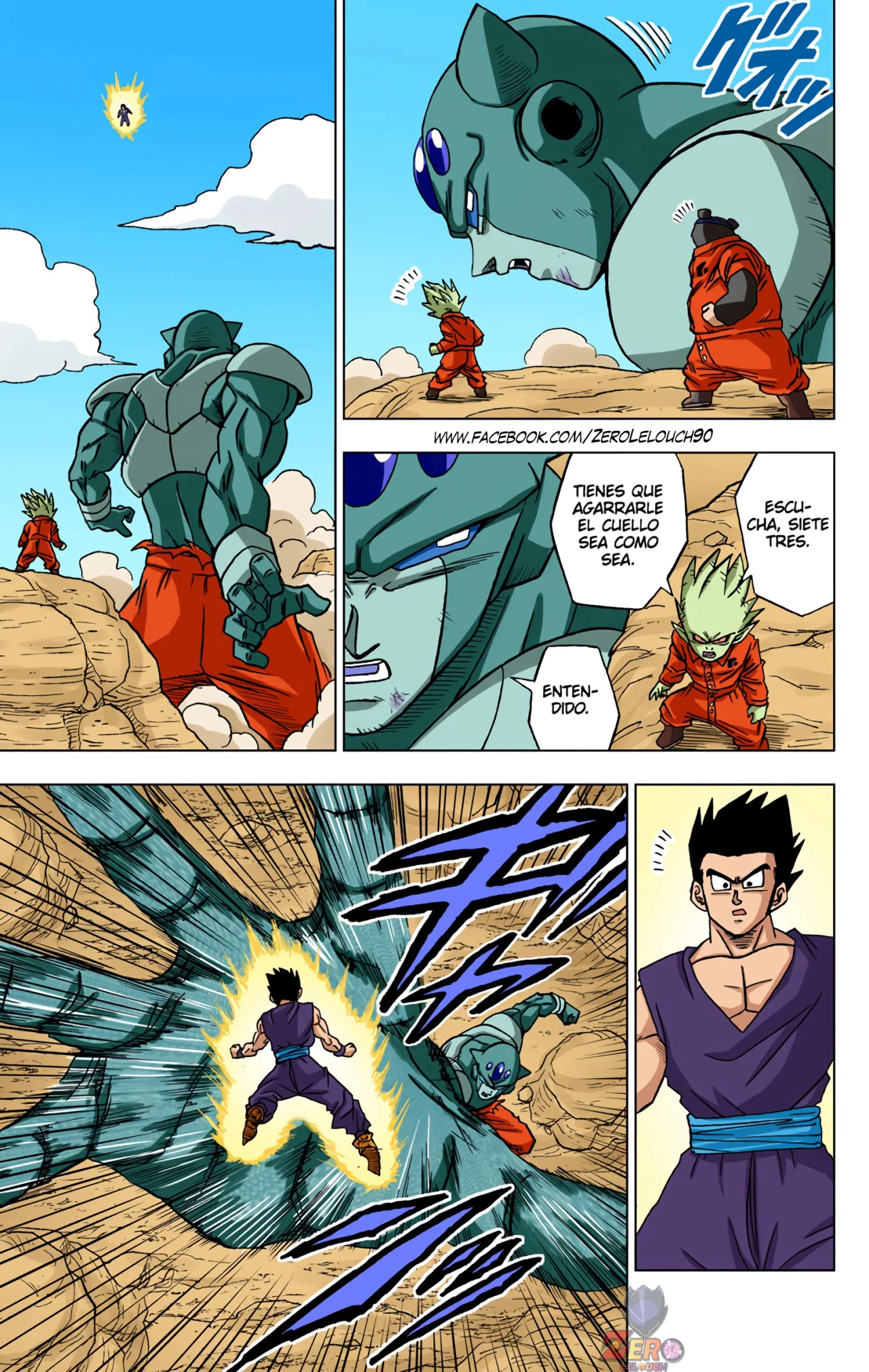 Página 15 del Manga