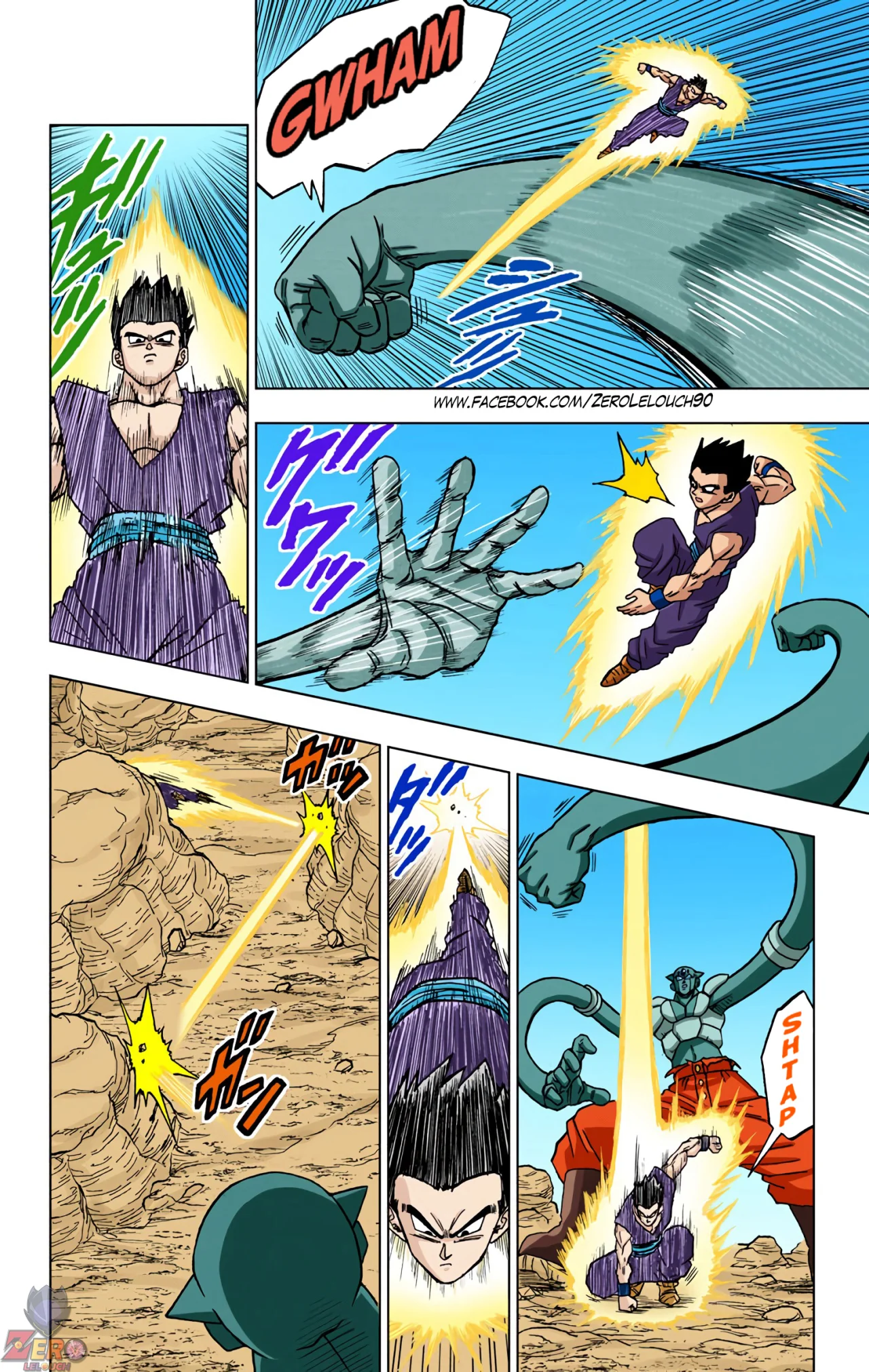 Página 16 del Manga