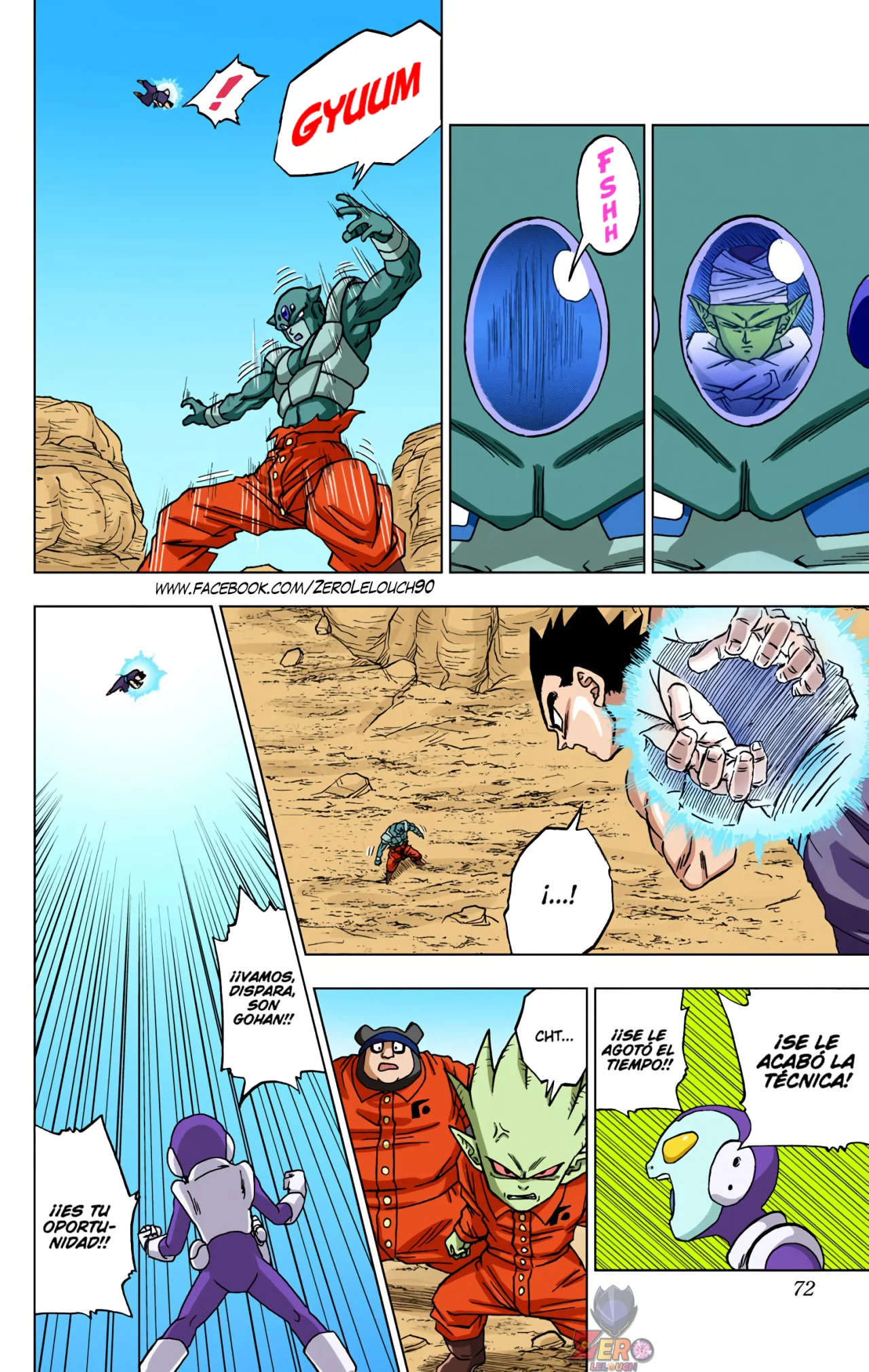 Página 20 del Manga