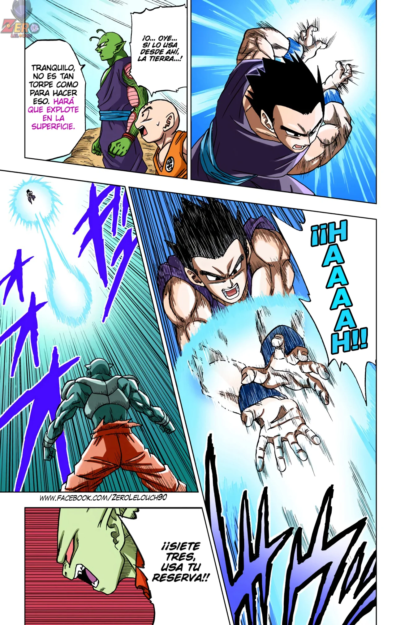 Página 21 del Manga