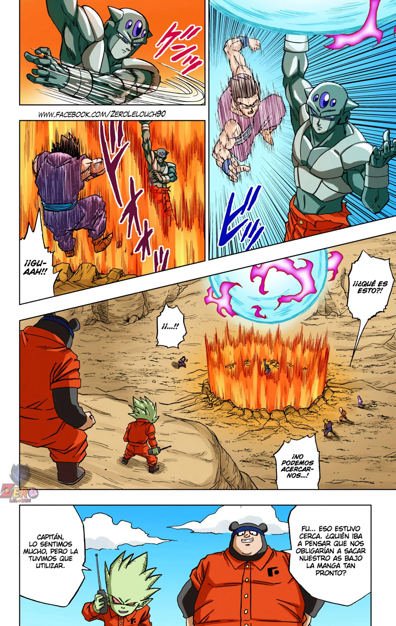 Página 26 del Manga